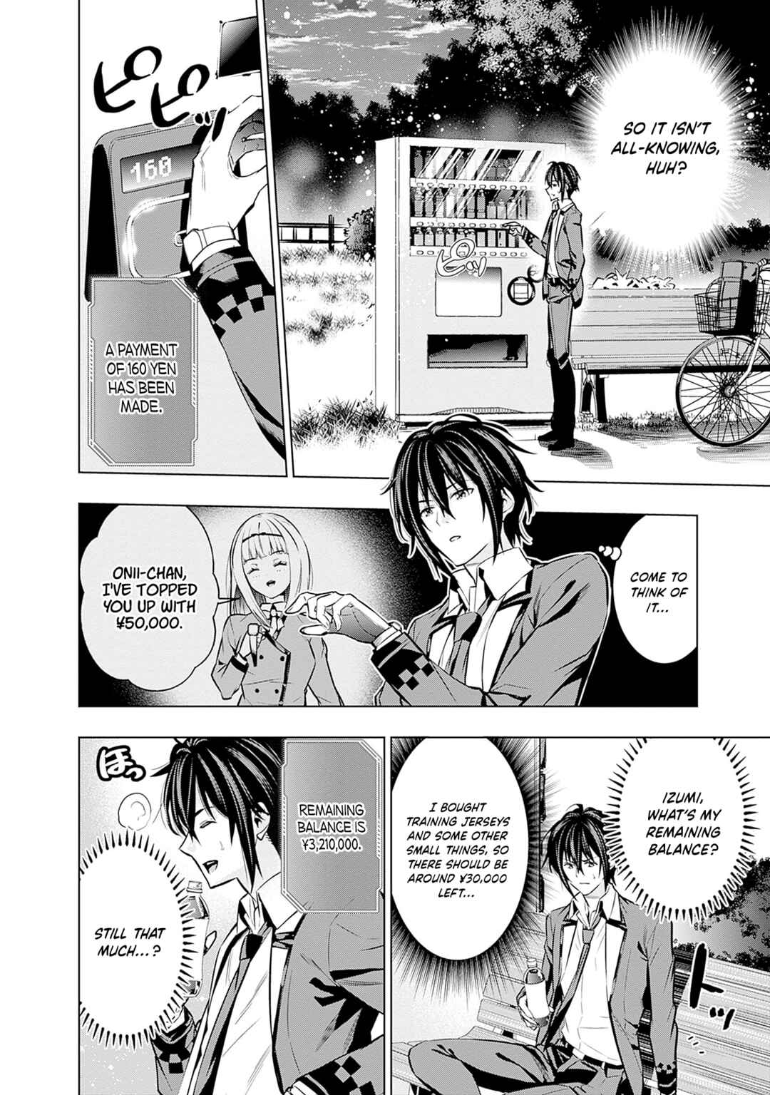 Page 9 Chapter 17 Logout Shita no wa VRMMO Janaku Honmono no Isekai deshita ~Genjitsu ni Modotte no Status ga Kowareteiru Ken~