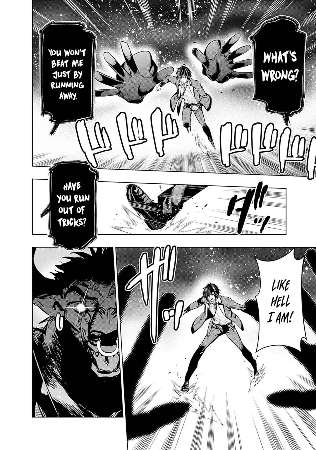 Page 13 Chapter 21 Logout Shita no wa VRMMO Janaku Honmono no Isekai deshita ~Genjitsu ni Modotte no Status ga Kowareteiru Ken~