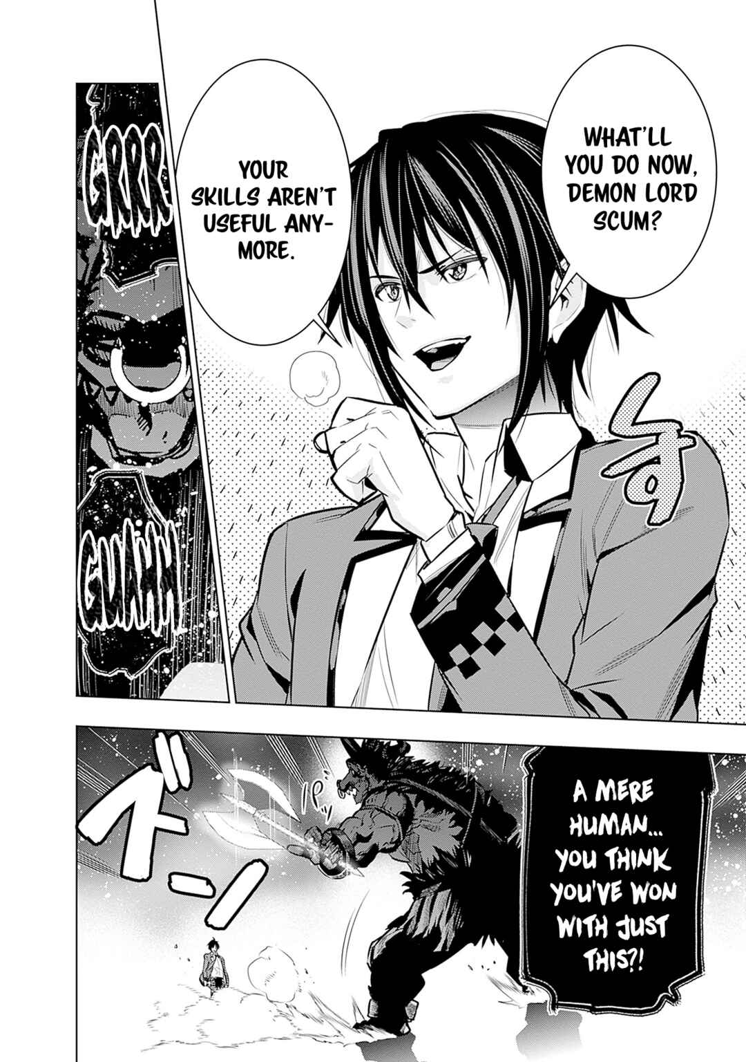 Page 19 Chapter 21 Logout Shita no wa VRMMO Janaku Honmono no Isekai deshita ~Genjitsu ni Modotte no Status ga Kowareteiru Ken~