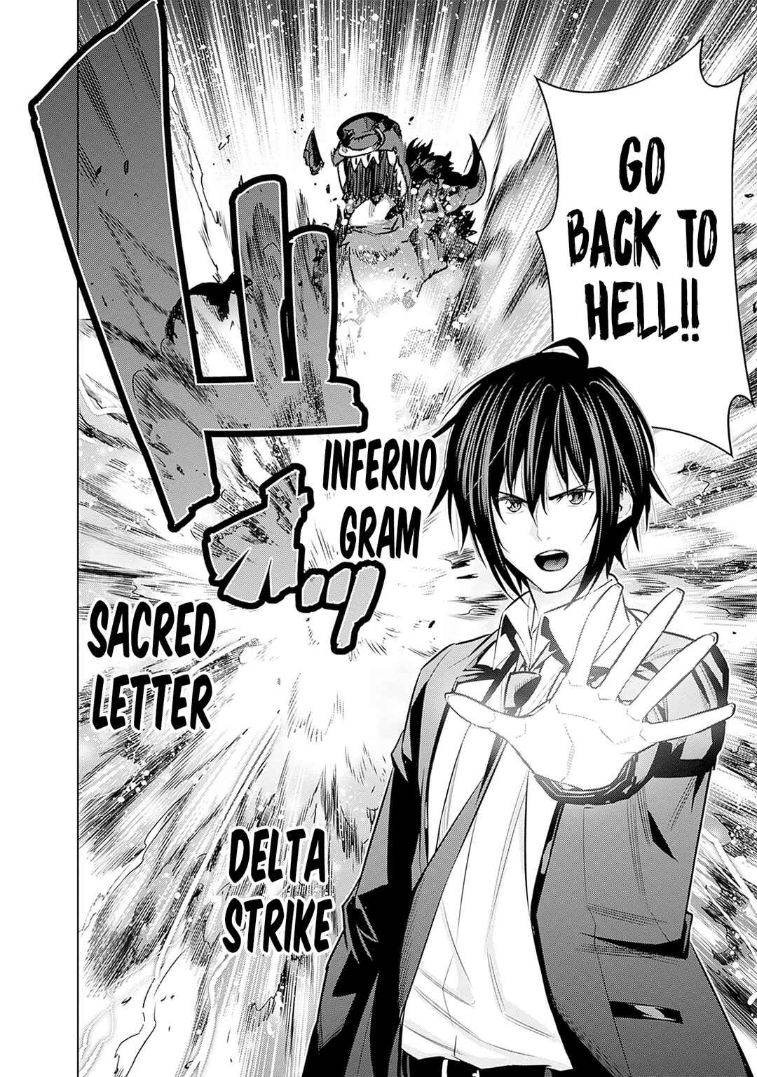 Page 21 Chapter 21 Logout Shita no wa VRMMO Janaku Honmono no Isekai deshita ~Genjitsu ni Modotte no Status ga Kowareteiru Ken~
