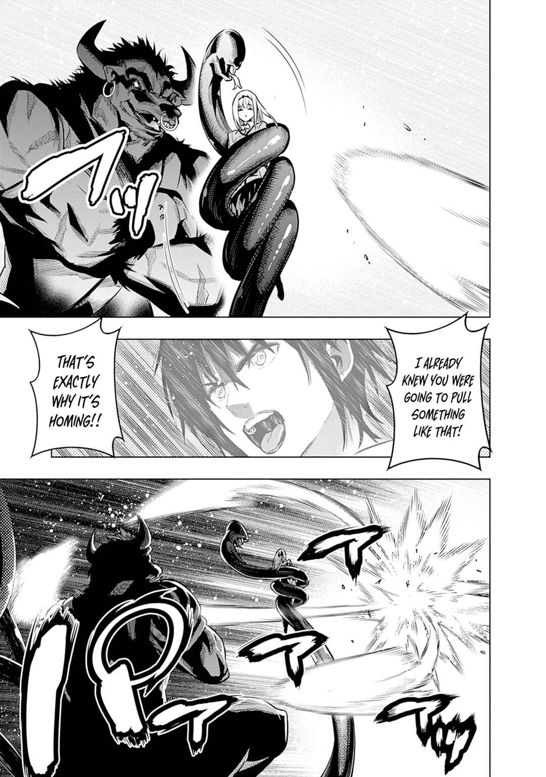 Page 6 Chapter 21 Logout Shita no wa VRMMO Janaku Honmono no Isekai deshita ~Genjitsu ni Modotte no Status ga Kowareteiru Ken~