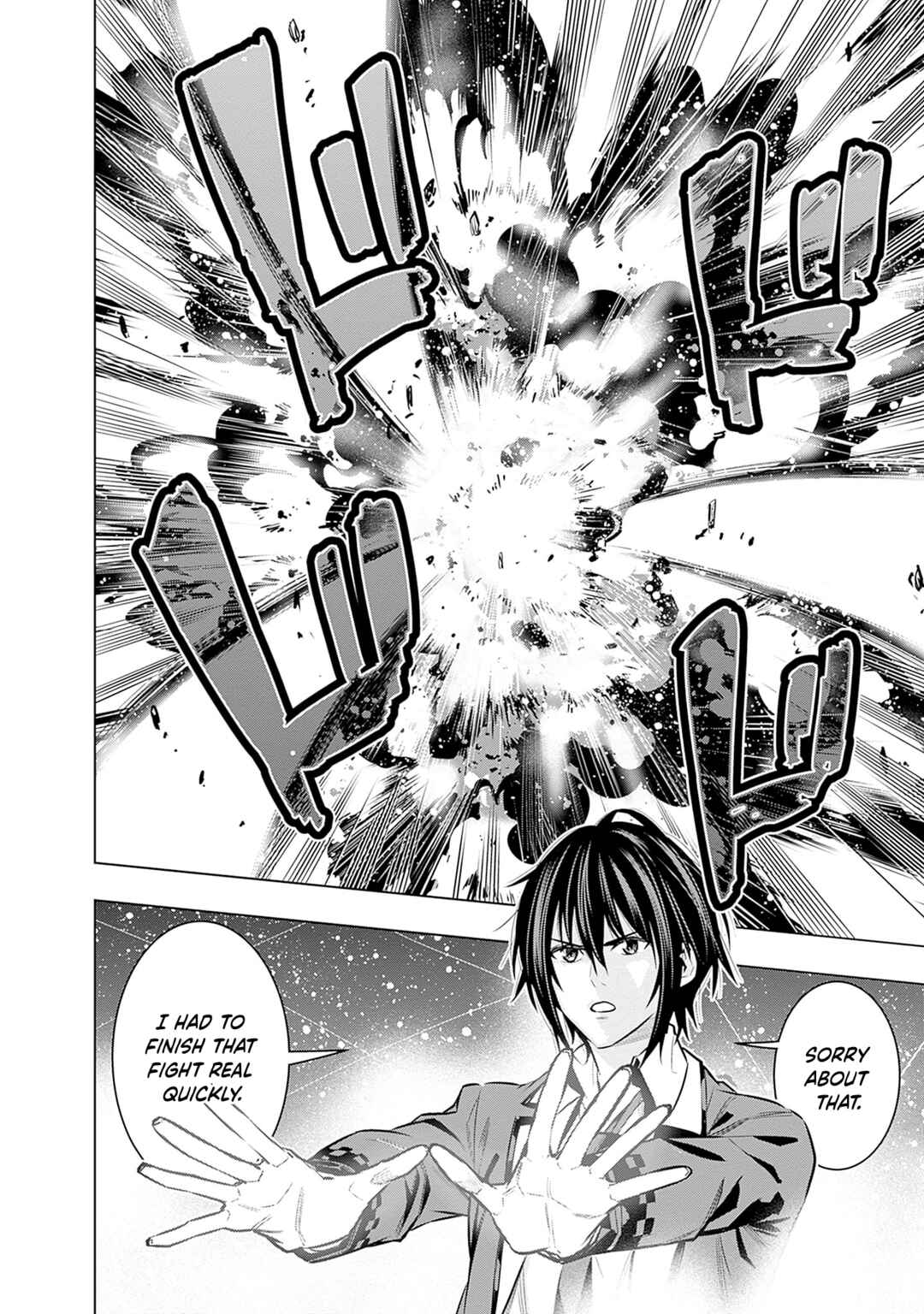Page 7 Chapter 21 Logout Shita no wa VRMMO Janaku Honmono no Isekai deshita ~Genjitsu ni Modotte no Status ga Kowareteiru Ken~