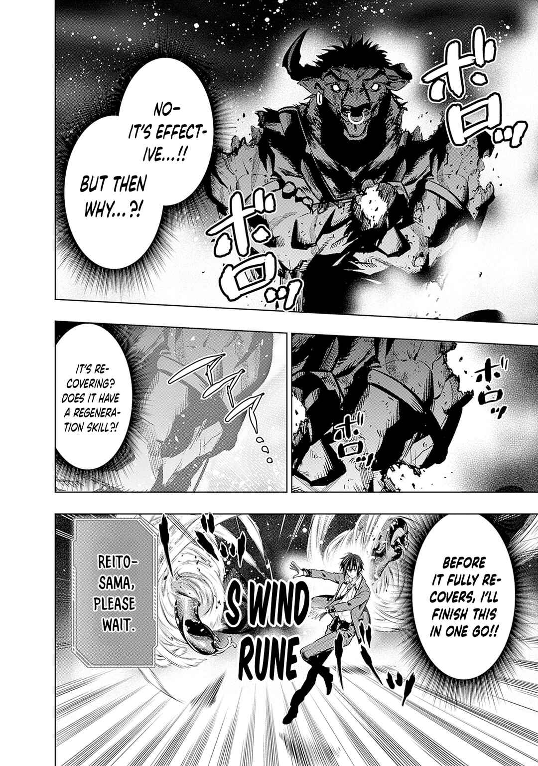 Page 9 Chapter 21 Logout Shita no wa VRMMO Janaku Honmono no Isekai deshita ~Genjitsu ni Modotte no Status ga Kowareteiru Ken~