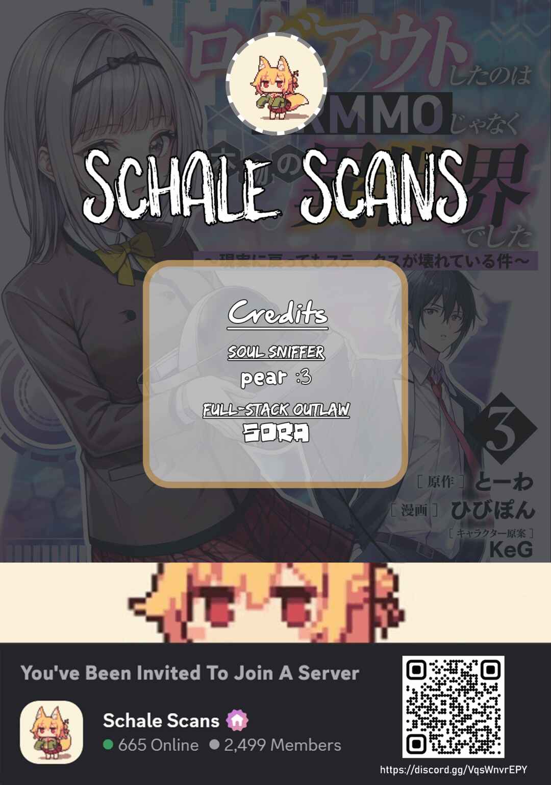 Page 1 Chapter 23 Logout Shita no wa VRMMO Janaku Honmono no Isekai deshita ~Genjitsu ni Modotte no Status ga Kowareteiru Ken~