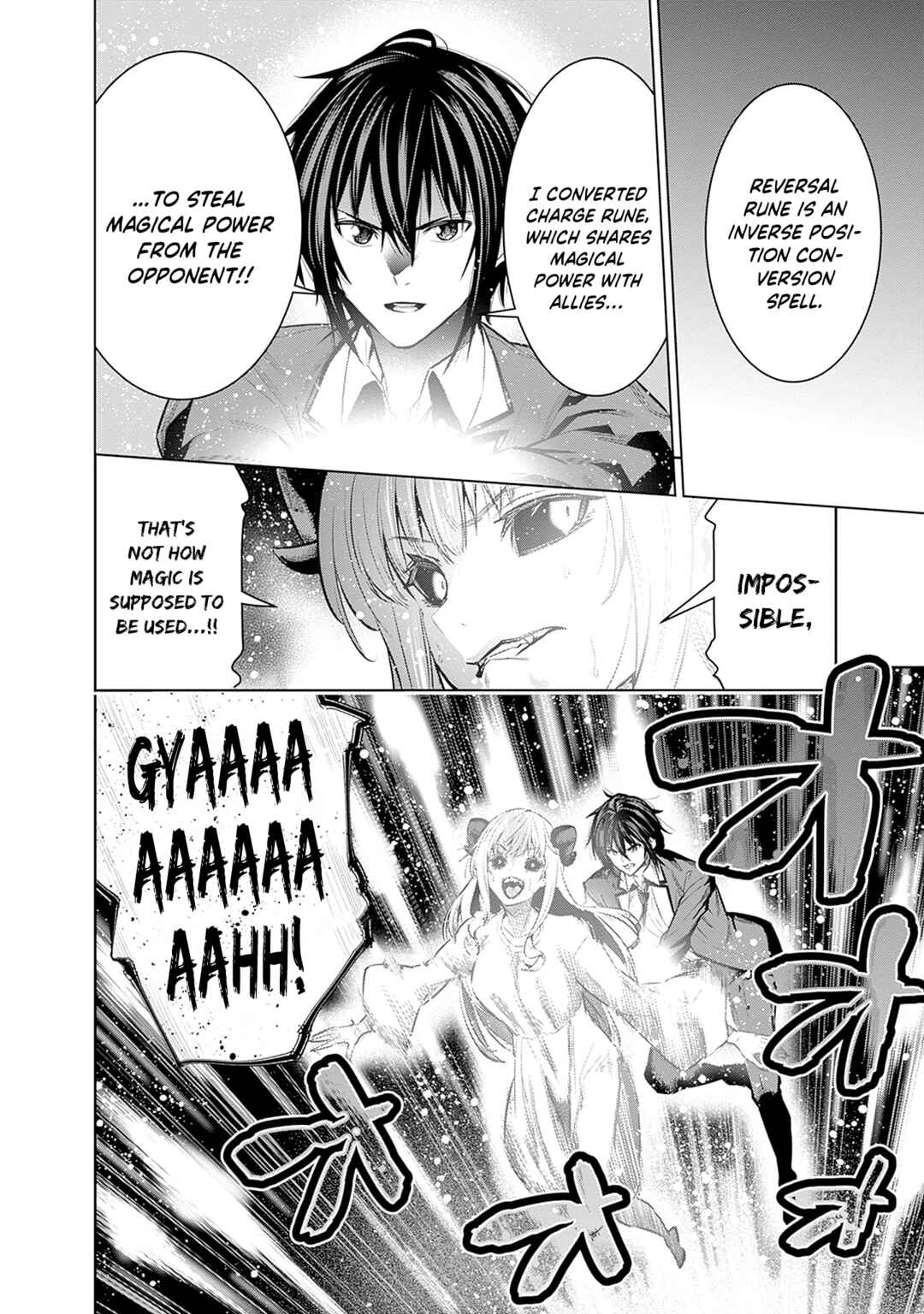 Page 13 Chapter 23 Logout Shita no wa VRMMO Janaku Honmono no Isekai deshita ~Genjitsu ni Modotte no Status ga Kowareteiru Ken~
