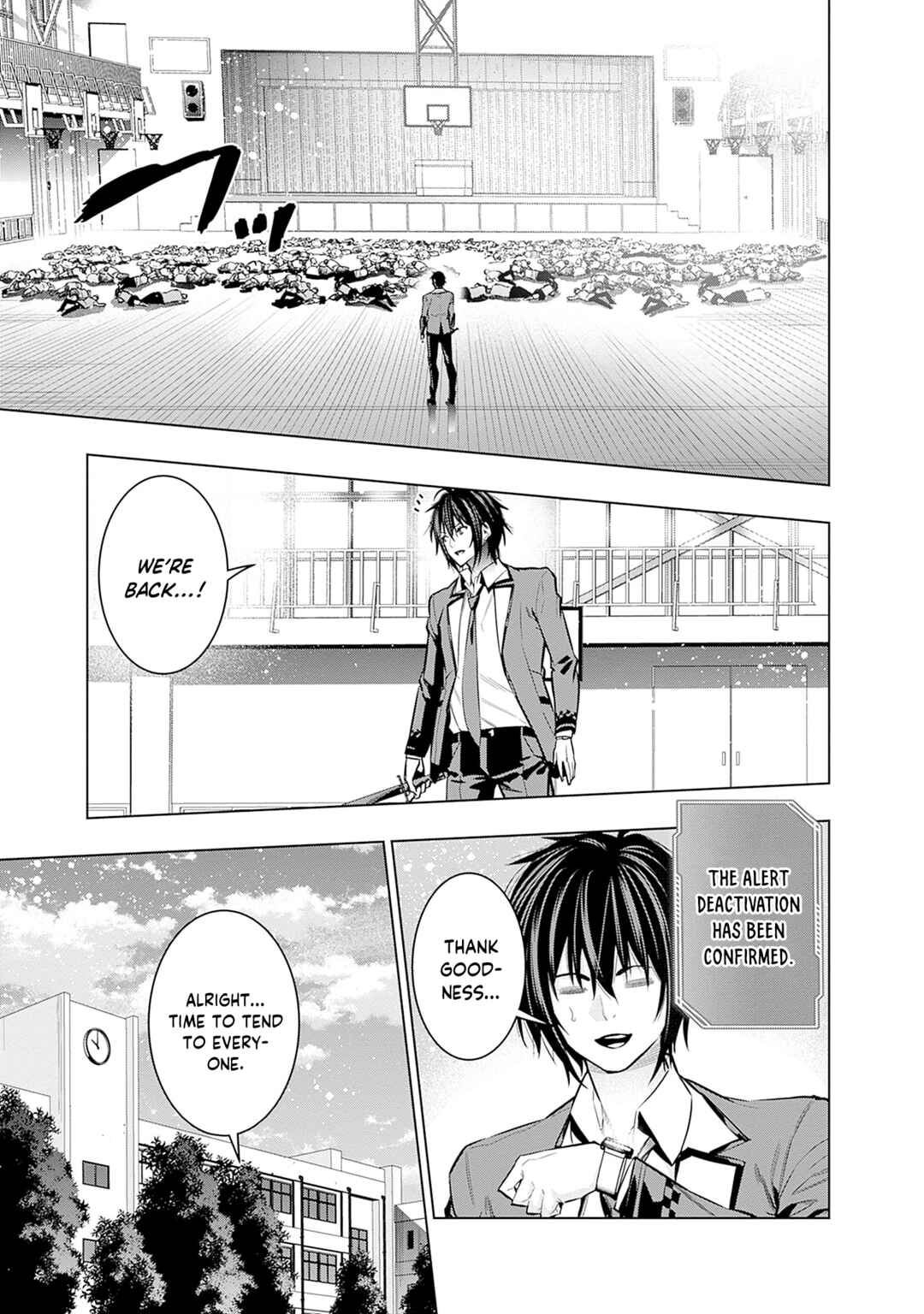 Page 16 Chapter 23 Logout Shita no wa VRMMO Janaku Honmono no Isekai deshita ~Genjitsu ni Modotte no Status ga Kowareteiru Ken~