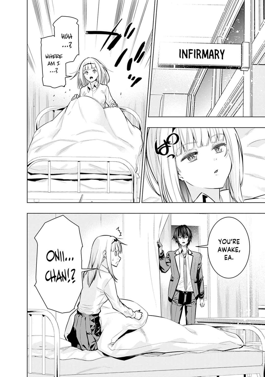Page 17 Chapter 23 Logout Shita no wa VRMMO Janaku Honmono no Isekai deshita ~Genjitsu ni Modotte no Status ga Kowareteiru Ken~