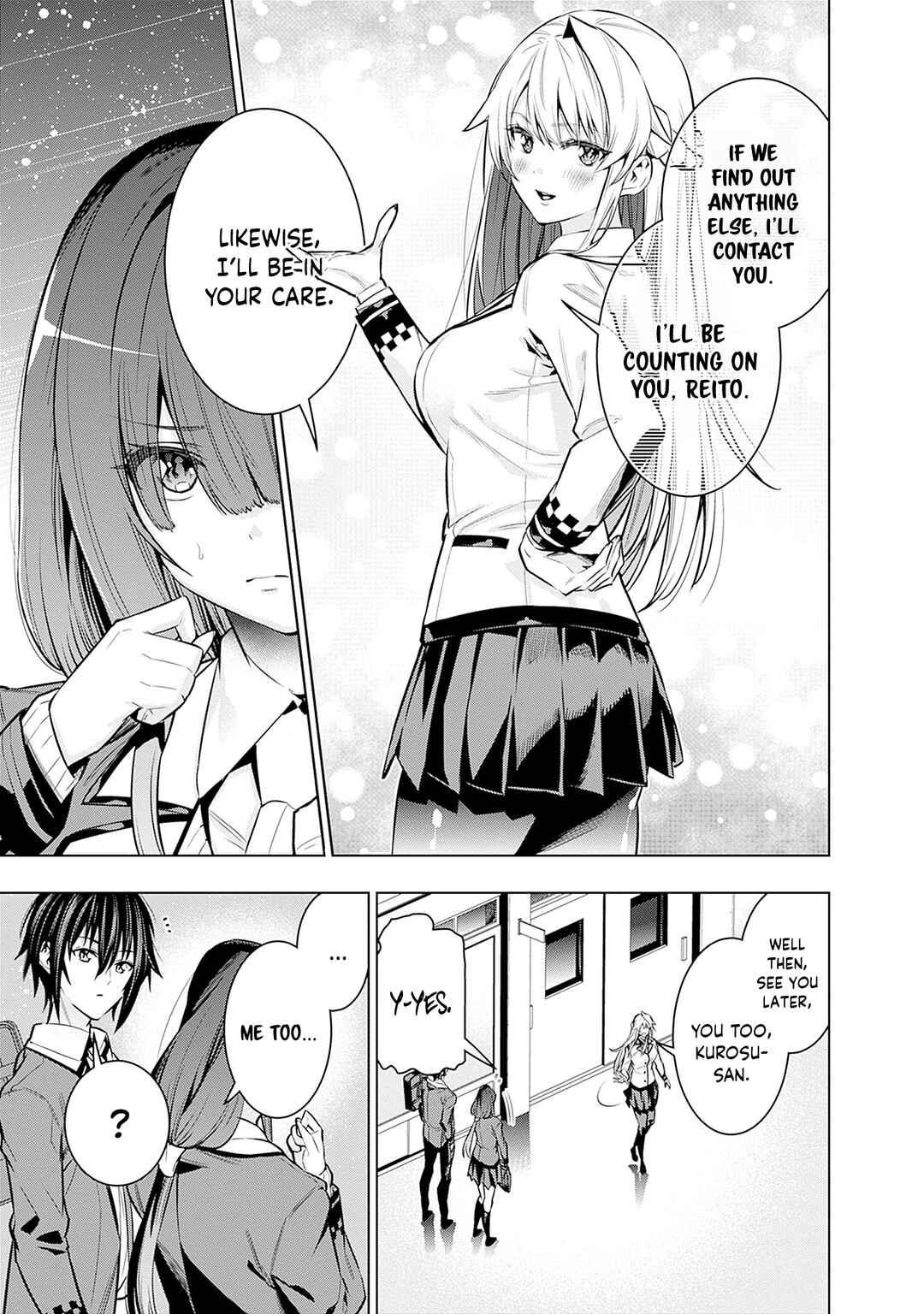 Page 26 Chapter 23 Logout Shita no wa VRMMO Janaku Honmono no Isekai deshita ~Genjitsu ni Modotte no Status ga Kowareteiru Ken~