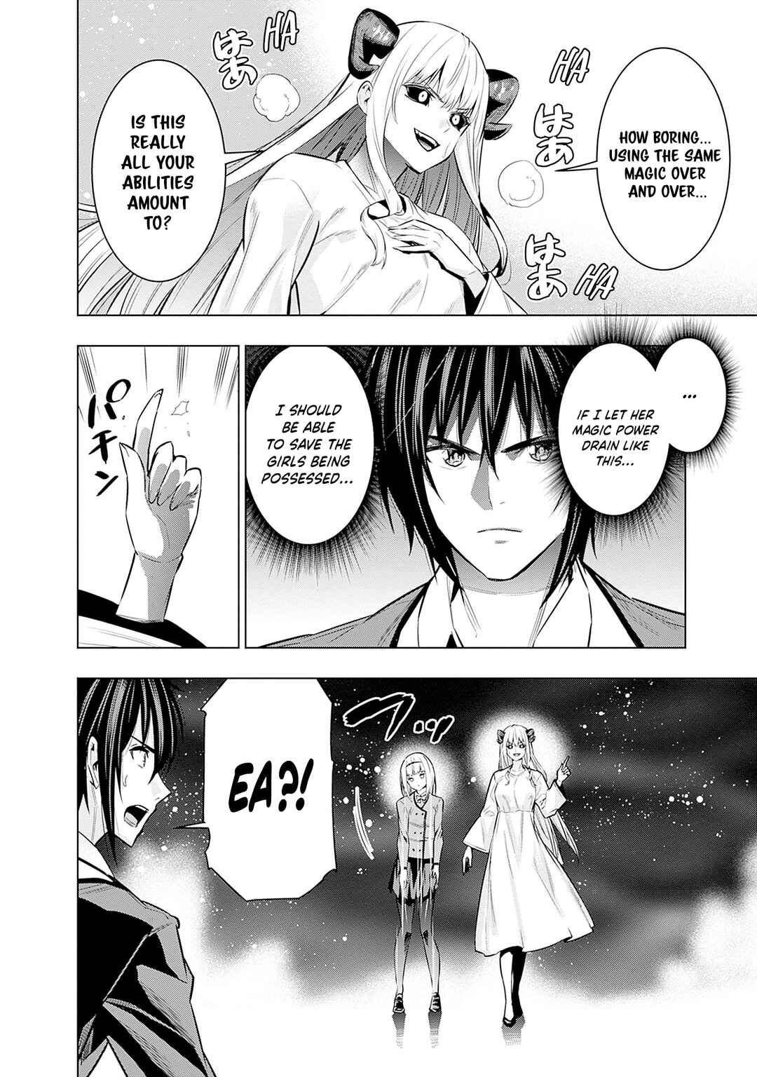 Page 3 Chapter 23 Logout Shita no wa VRMMO Janaku Honmono no Isekai deshita ~Genjitsu ni Modotte no Status ga Kowareteiru Ken~