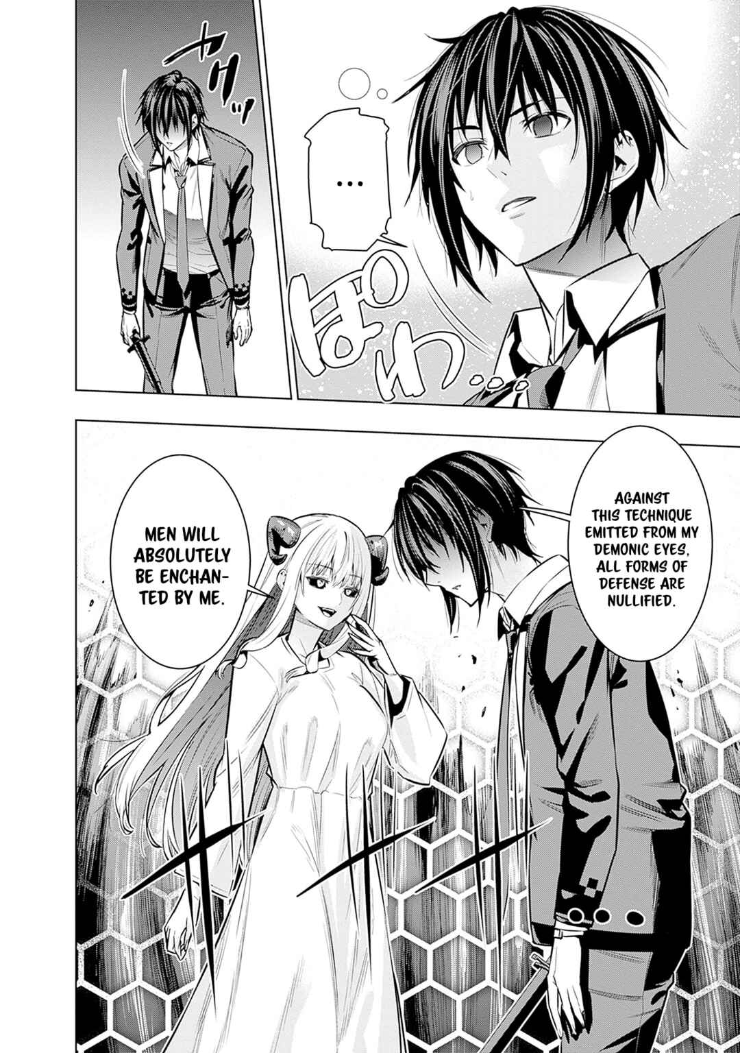 Page 9 Chapter 23 Logout Shita no wa VRMMO Janaku Honmono no Isekai deshita ~Genjitsu ni Modotte no Status ga Kowareteiru Ken~