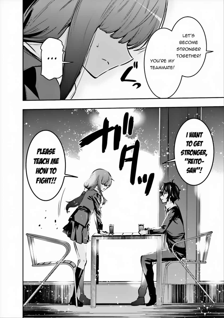 Page 13 Chapter 4 Logout Shita no wa VRMMO Janaku Honmono no Isekai deshita ~Genjitsu ni Modotte no Status ga Kowareteiru Ken~