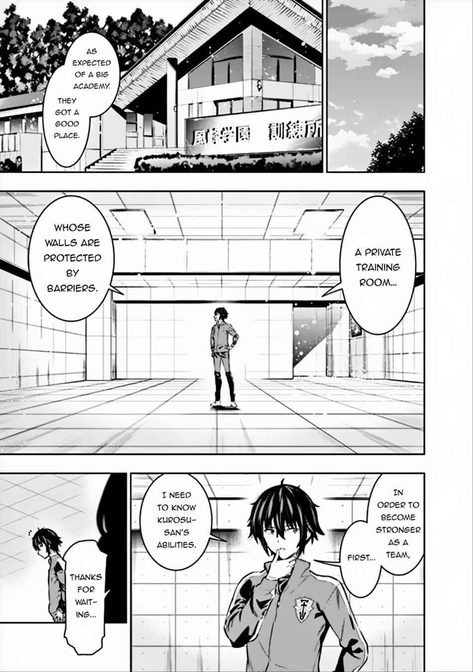 Page 14 Chapter 4 Logout Shita no wa VRMMO Janaku Honmono no Isekai deshita ~Genjitsu ni Modotte no Status ga Kowareteiru Ken~