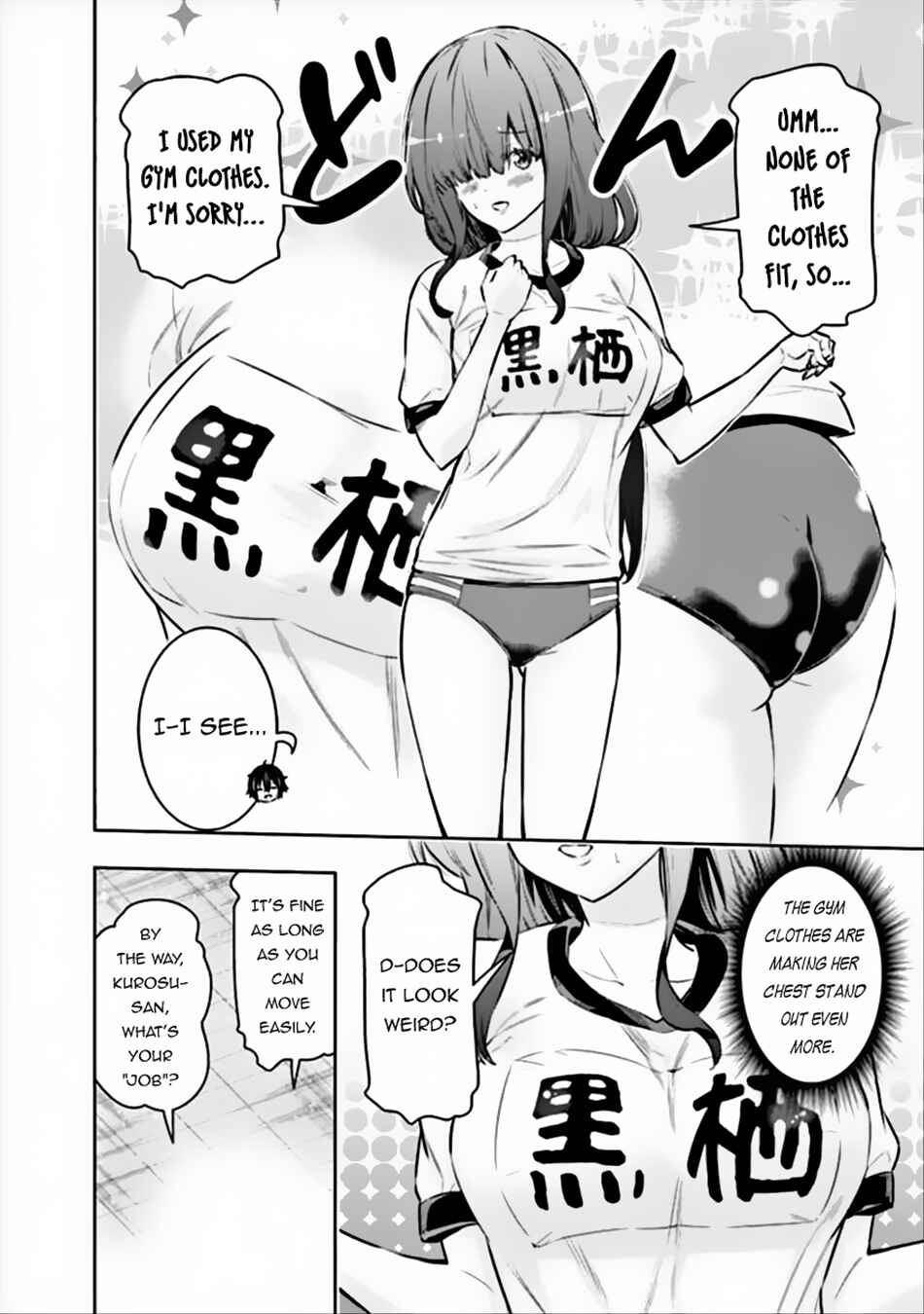 Page 15 Chapter 4 Logout Shita no wa VRMMO Janaku Honmono no Isekai deshita ~Genjitsu ni Modotte no Status ga Kowareteiru Ken~