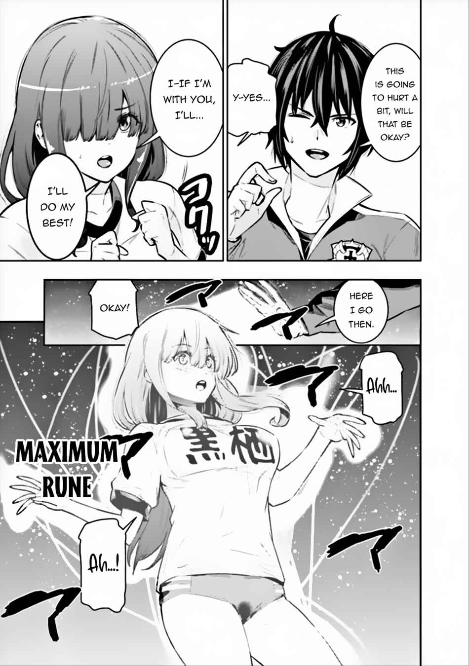 Page 18 Chapter 4 Logout Shita no wa VRMMO Janaku Honmono no Isekai deshita ~Genjitsu ni Modotte no Status ga Kowareteiru Ken~