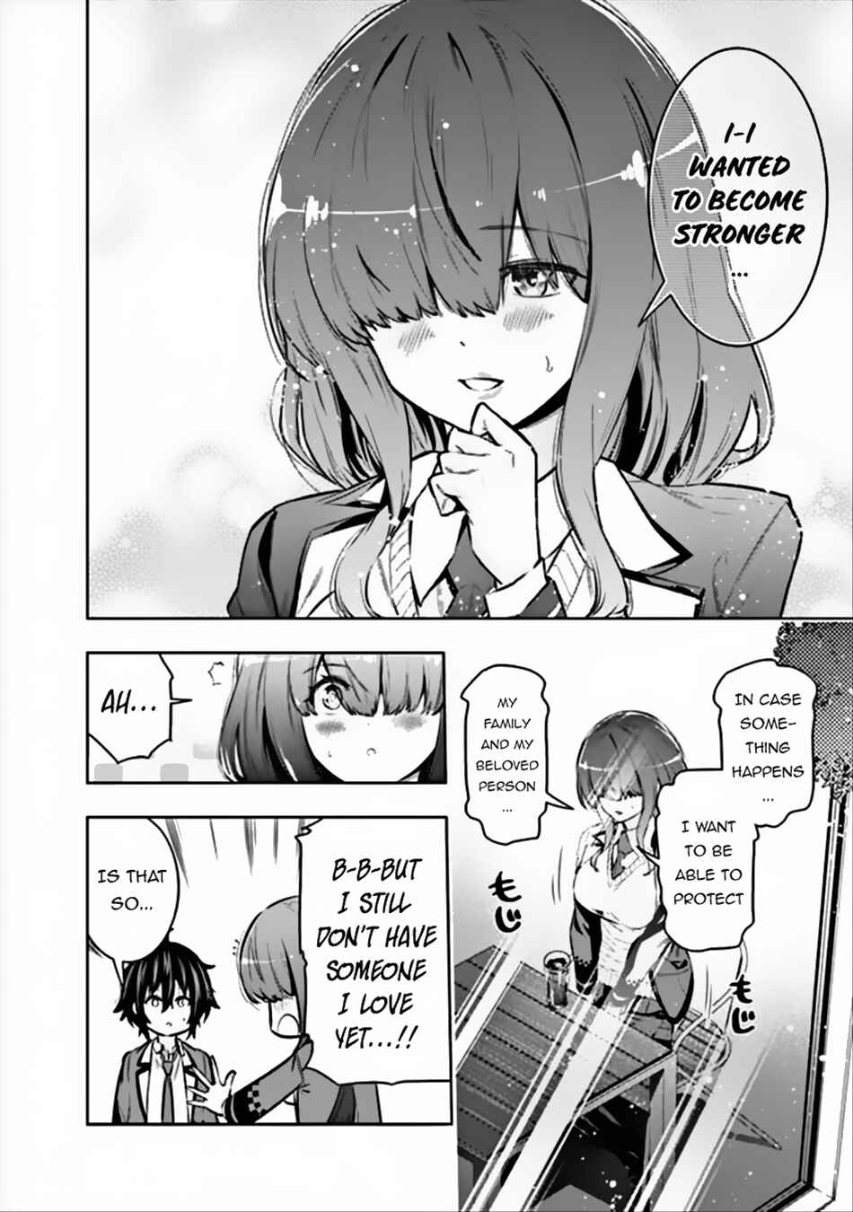 Page 7 Chapter 4 Logout Shita no wa VRMMO Janaku Honmono no Isekai deshita ~Genjitsu ni Modotte no Status ga Kowareteiru Ken~