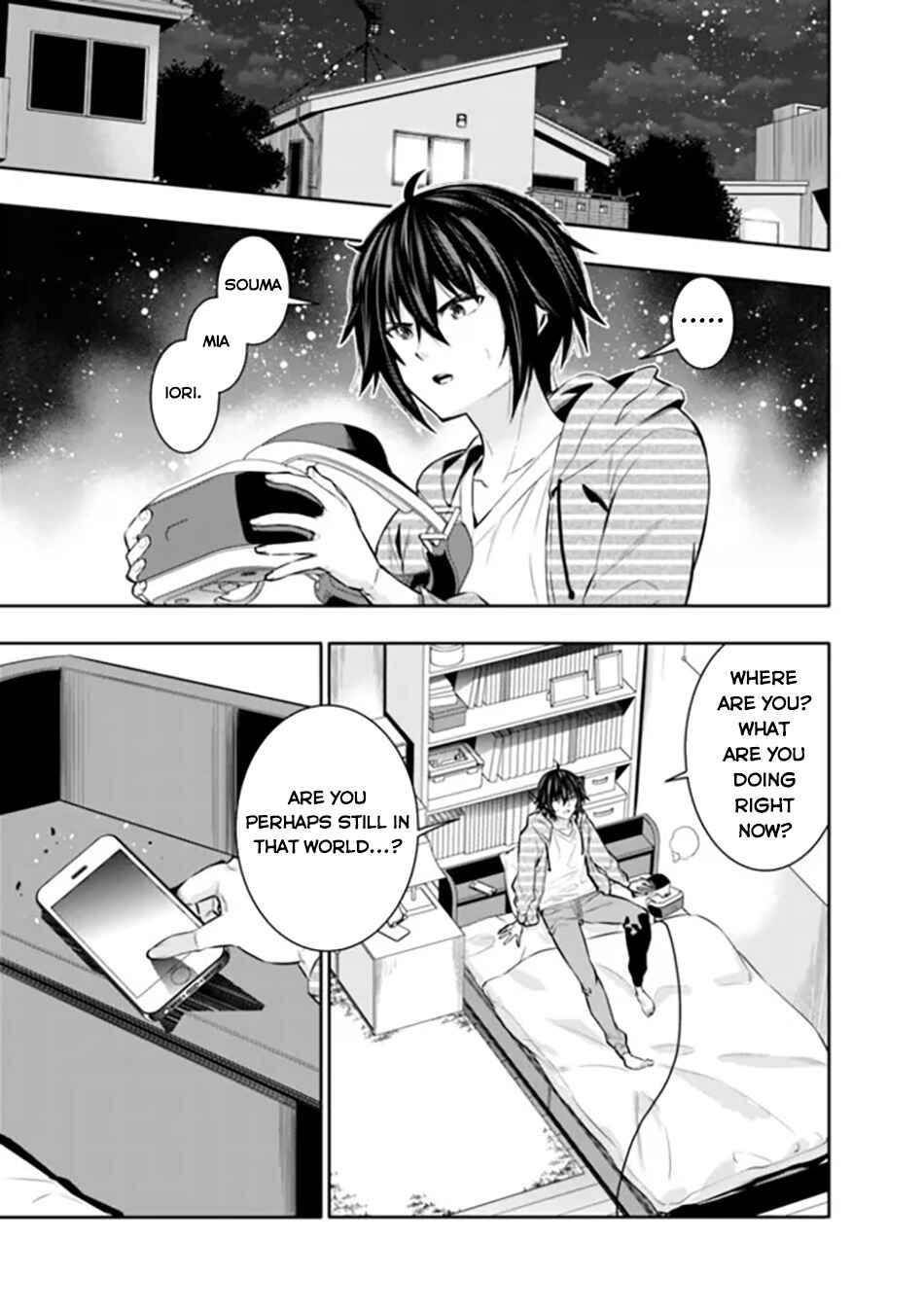 Page 14 Chapter 5 Logout Shita no wa VRMMO Janaku Honmono no Isekai deshita ~Genjitsu ni Modotte no Status ga Kowareteiru Ken~