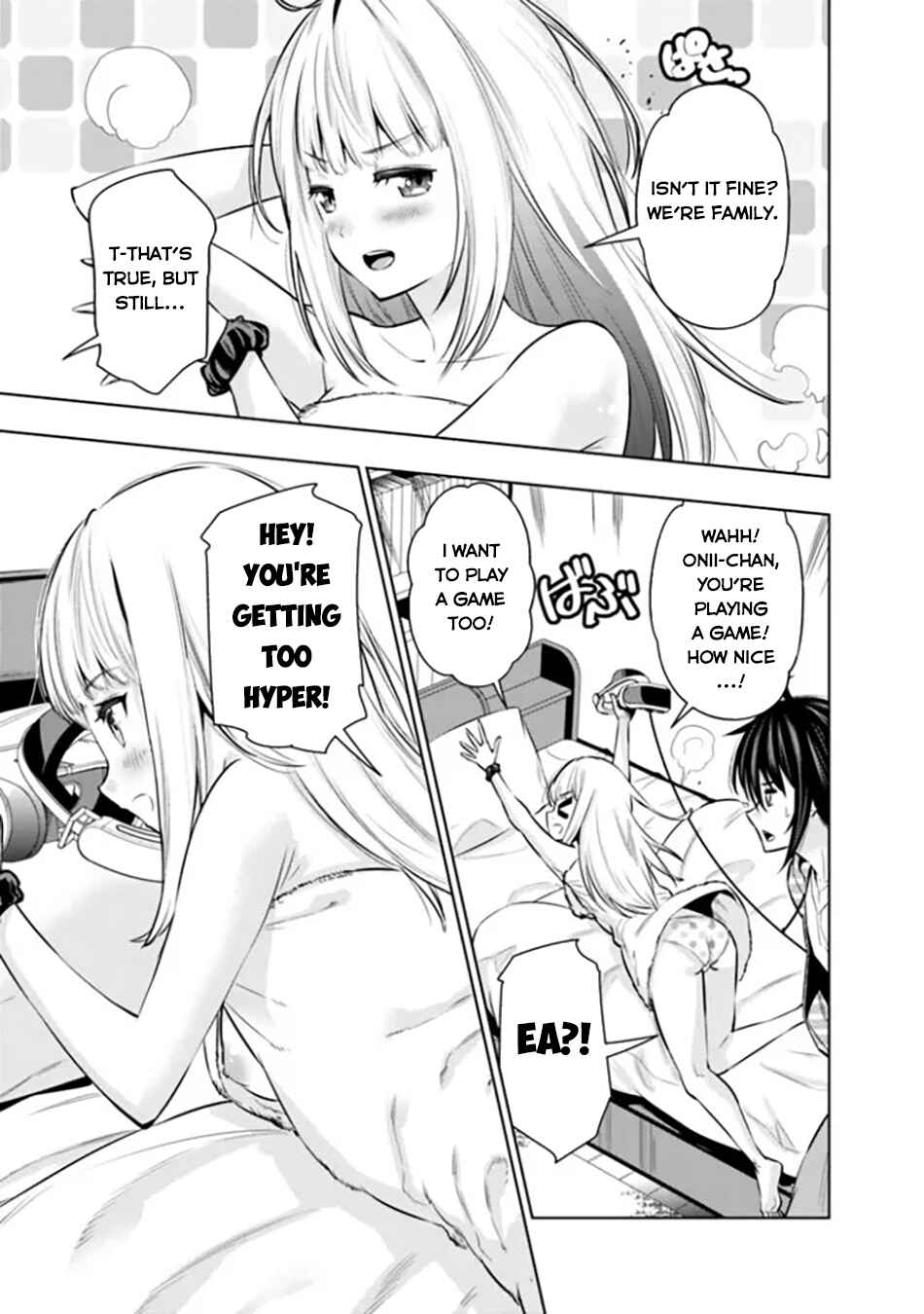 Page 18 Chapter 5 Logout Shita no wa VRMMO Janaku Honmono no Isekai deshita ~Genjitsu ni Modotte no Status ga Kowareteiru Ken~