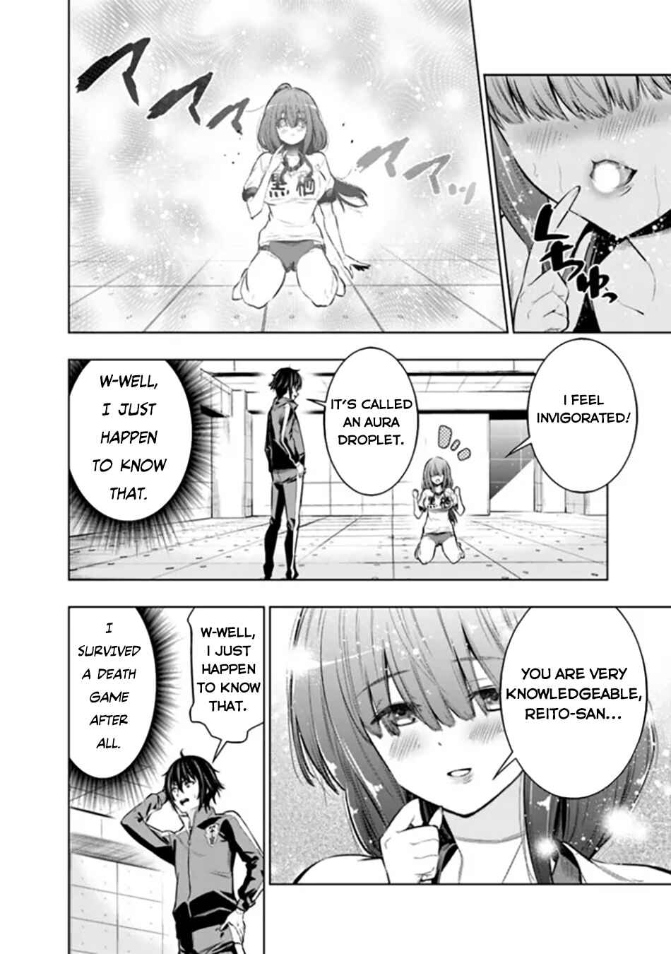 Page 7 Chapter 5 Logout Shita no wa VRMMO Janaku Honmono no Isekai deshita ~Genjitsu ni Modotte no Status ga Kowareteiru Ken~
