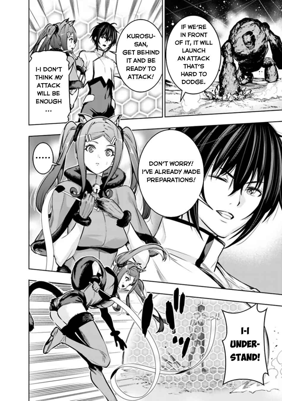 Page 17 Chapter 10 Logout Shita no wa VRMMO Janaku Honmono no Isekai deshita ~Genjitsu ni Modotte no Status ga Kowareteiru Ken~