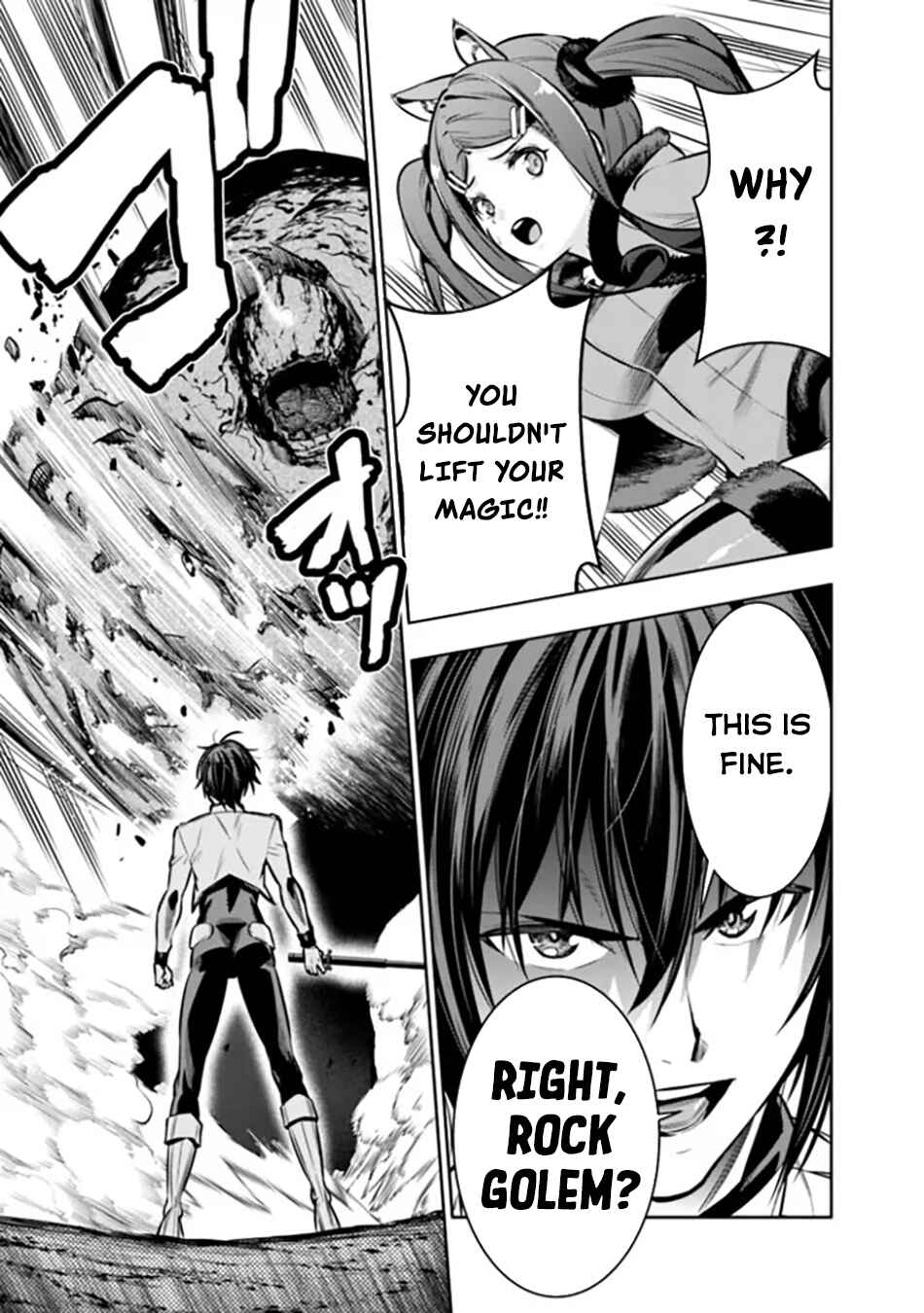 Page 20 Chapter 10 Logout Shita no wa VRMMO Janaku Honmono no Isekai deshita ~Genjitsu ni Modotte no Status ga Kowareteiru Ken~