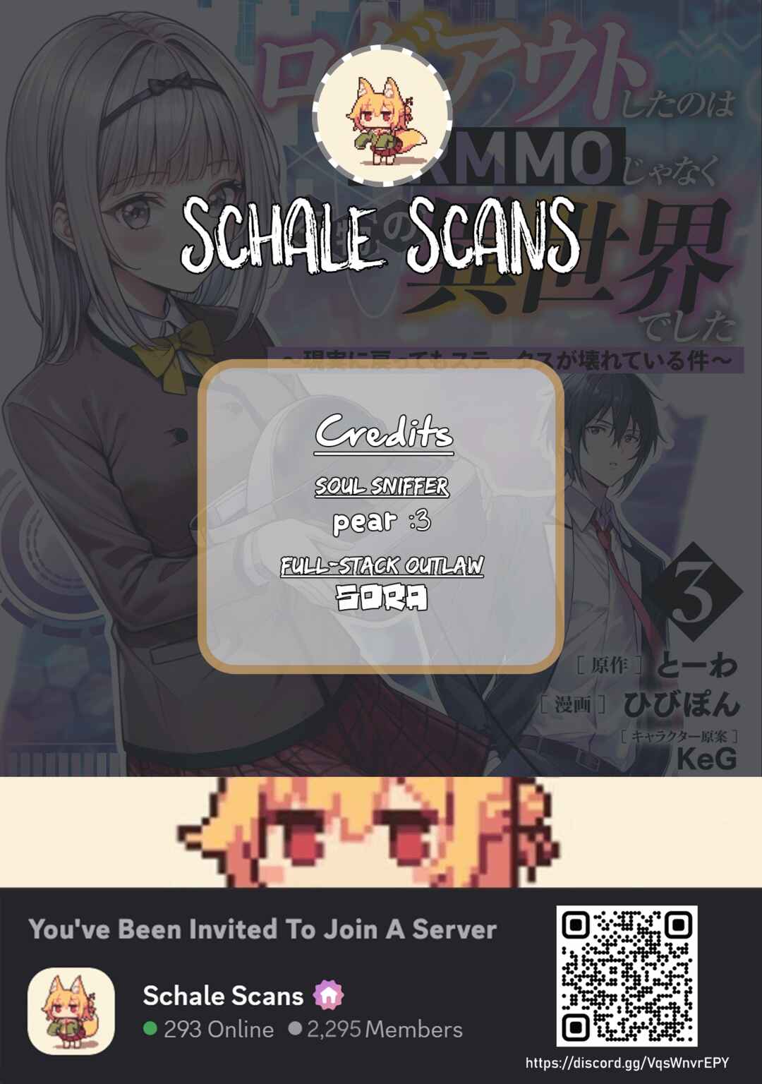 Page 1 Chapter 12 Logout Shita no wa VRMMO Janaku Honmono no Isekai deshita ~Genjitsu ni Modotte no Status ga Kowareteiru Ken~