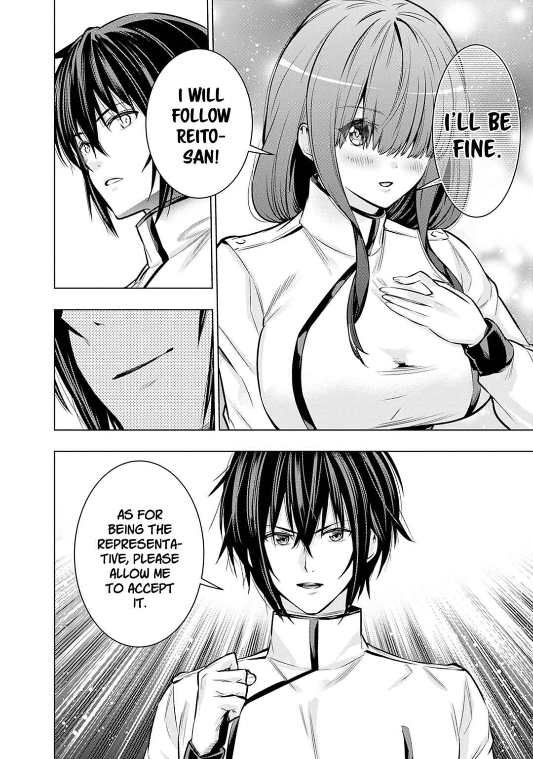 Page 11 Chapter 12 Logout Shita no wa VRMMO Janaku Honmono no Isekai deshita ~Genjitsu ni Modotte no Status ga Kowareteiru Ken~