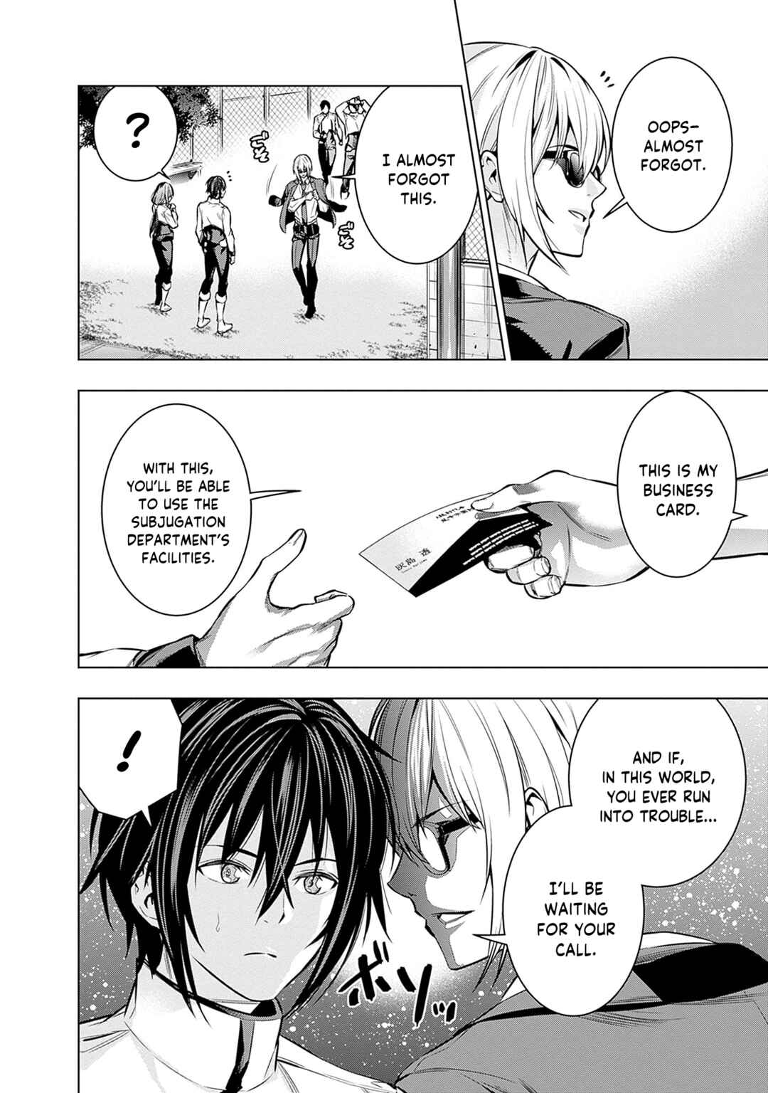 Page 13 Chapter 12 Logout Shita no wa VRMMO Janaku Honmono no Isekai deshita ~Genjitsu ni Modotte no Status ga Kowareteiru Ken~