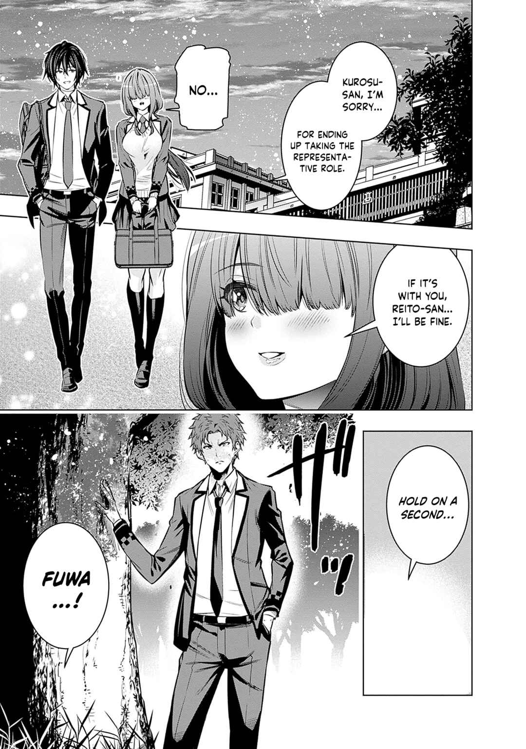 Page 16 Chapter 12 Logout Shita no wa VRMMO Janaku Honmono no Isekai deshita ~Genjitsu ni Modotte no Status ga Kowareteiru Ken~