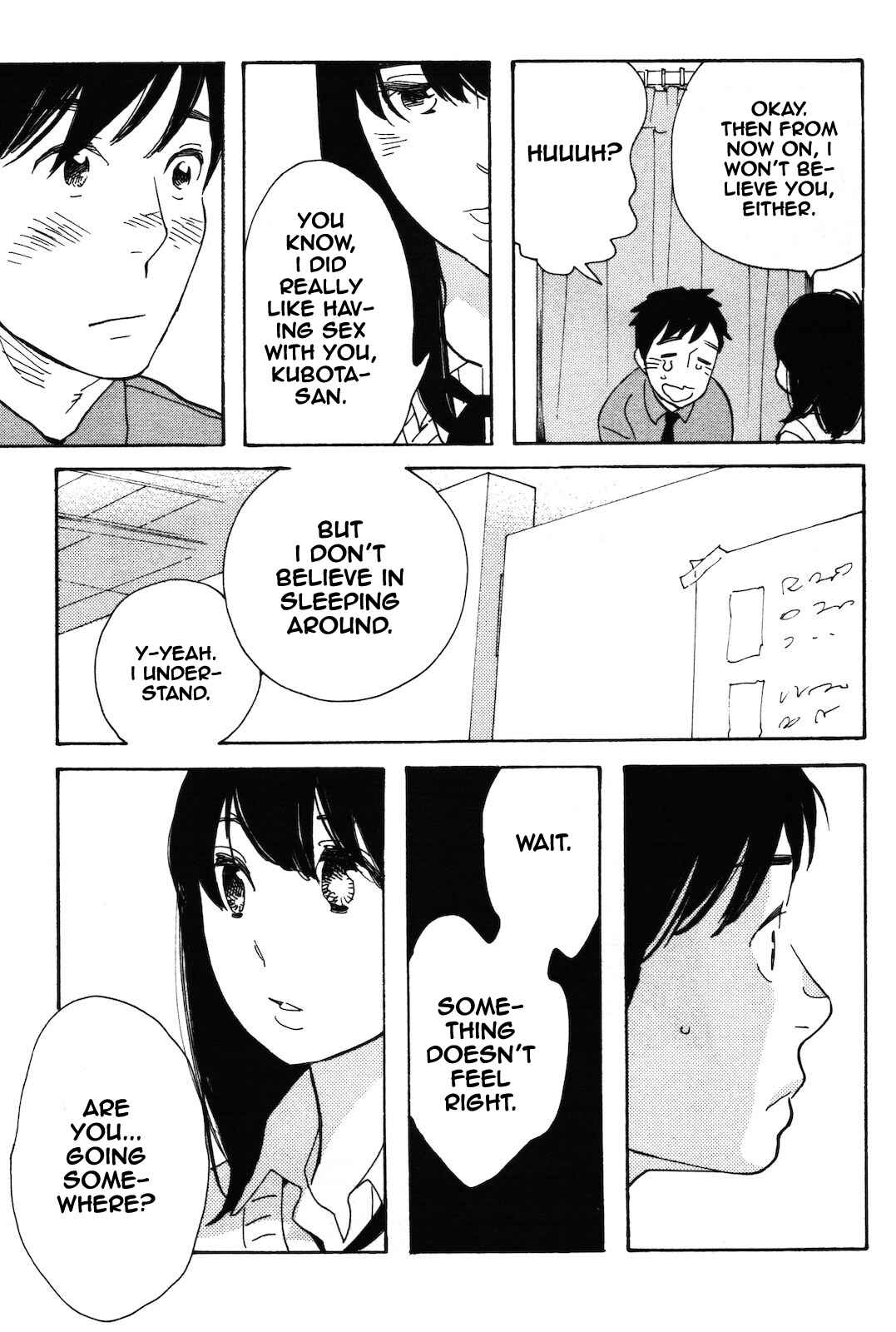 Page 17 Chapter 11 Selfish Chie-chan