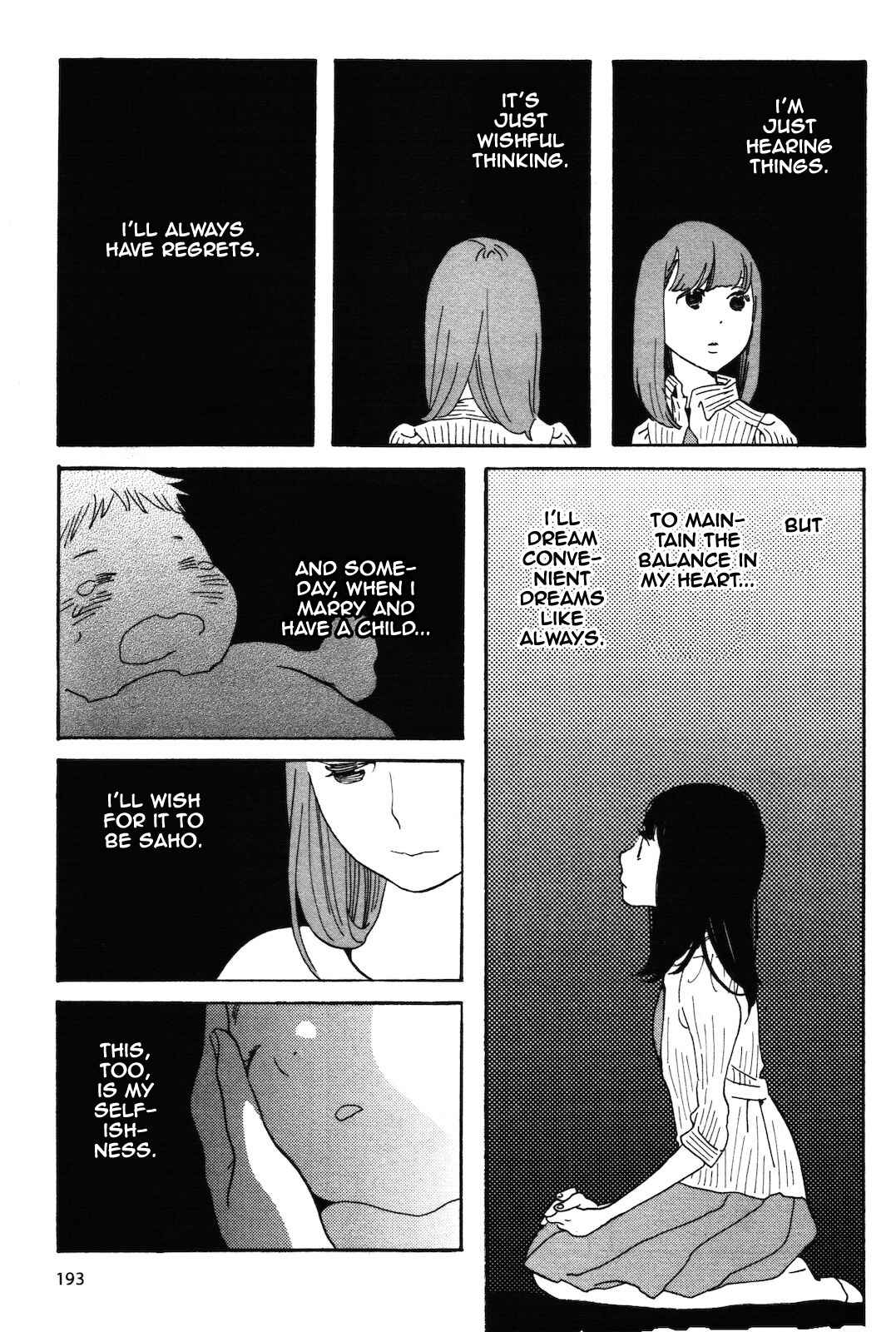 Page 23 Chapter 11 Selfish Chie-chan