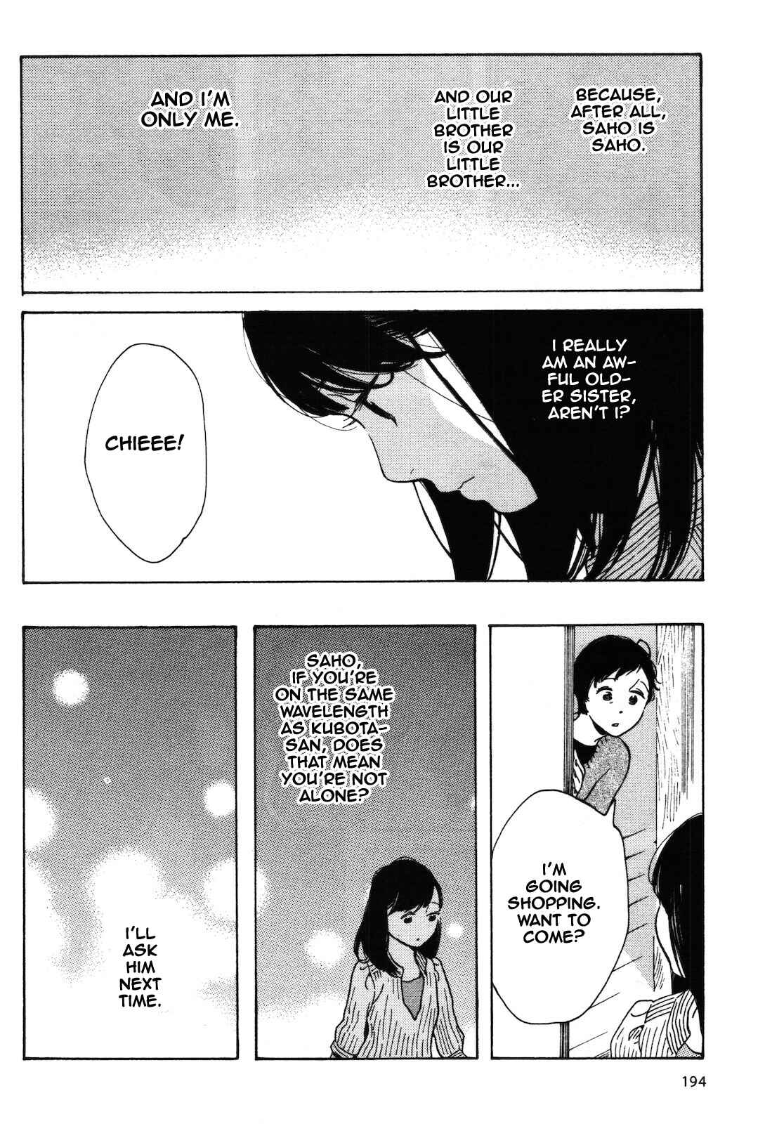 Page 24 Chapter 11 Selfish Chie-chan