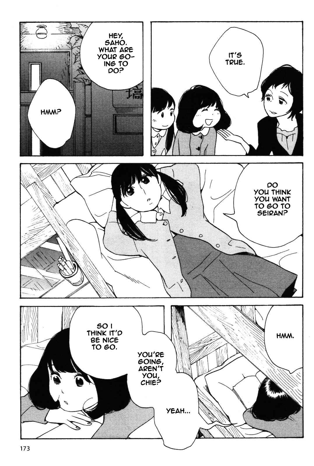 Page 3 Chapter 11 Selfish Chie-chan