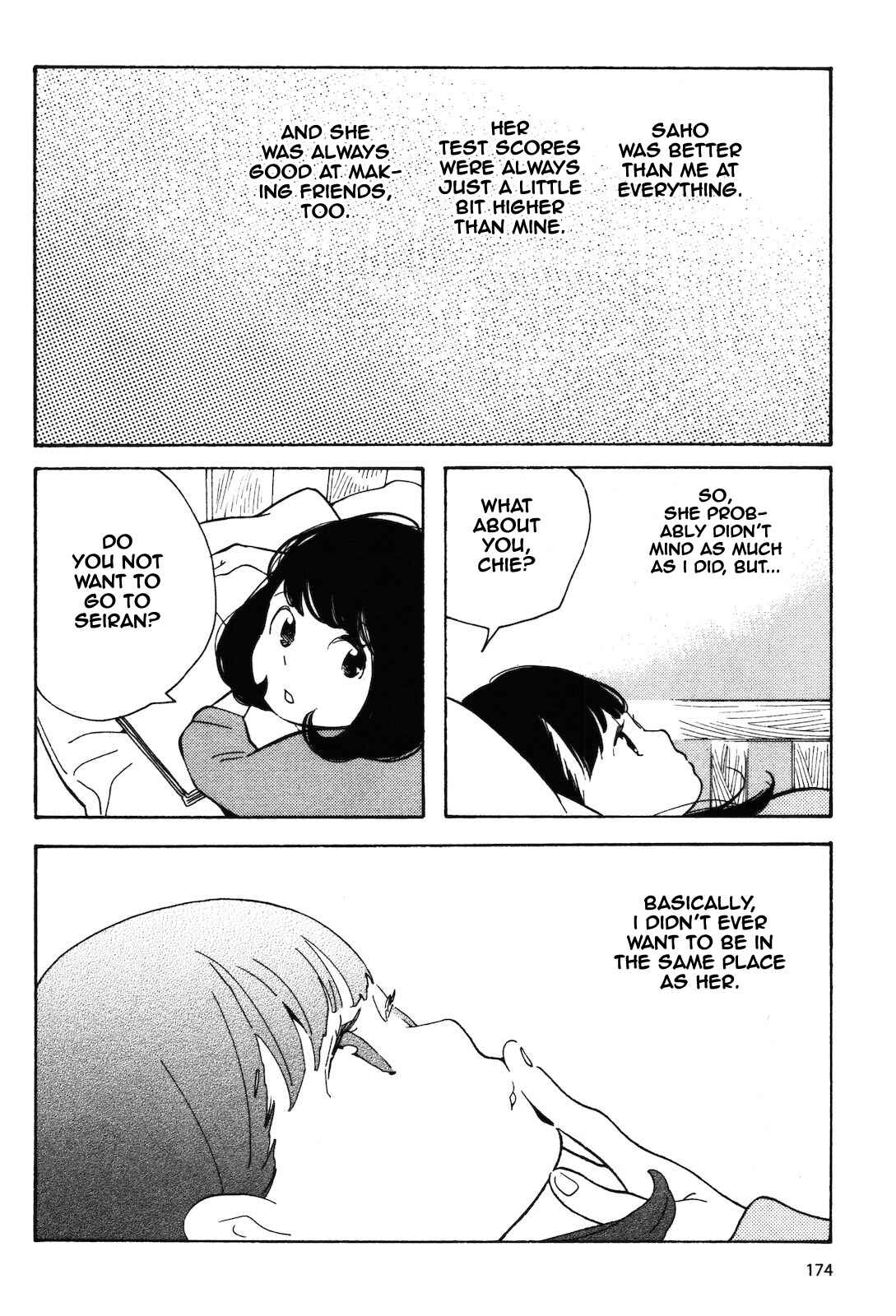 Page 4 Chapter 11 Selfish Chie-chan