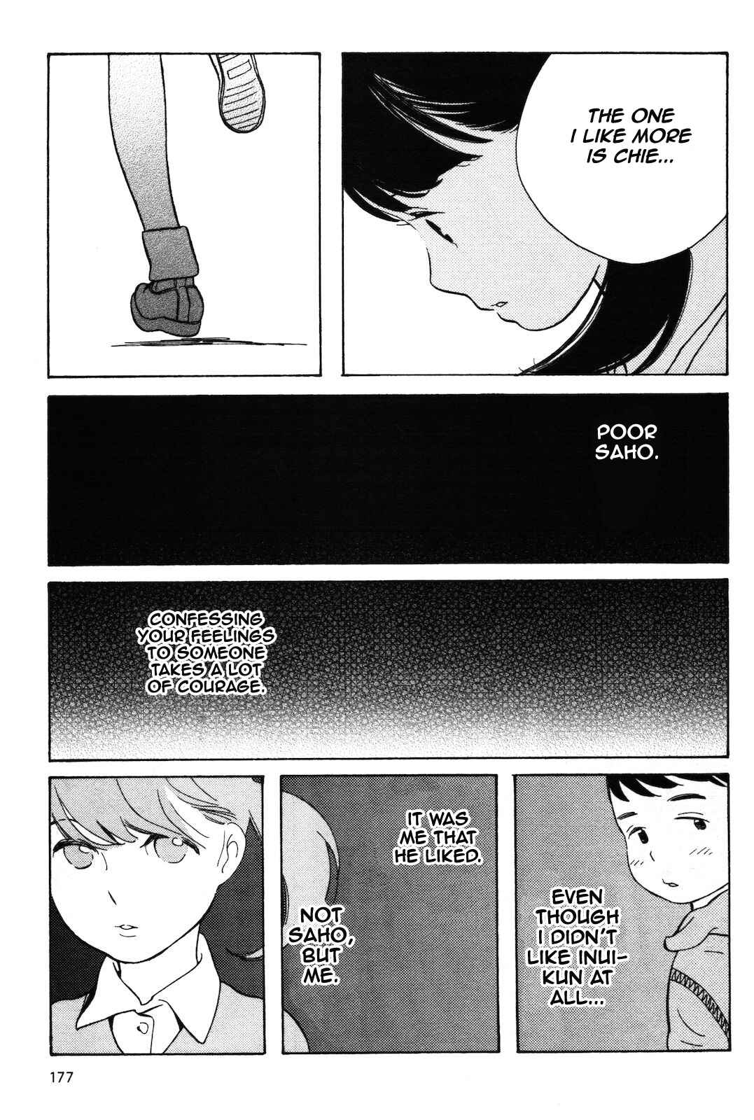 Page 7 Chapter 11 Selfish Chie-chan