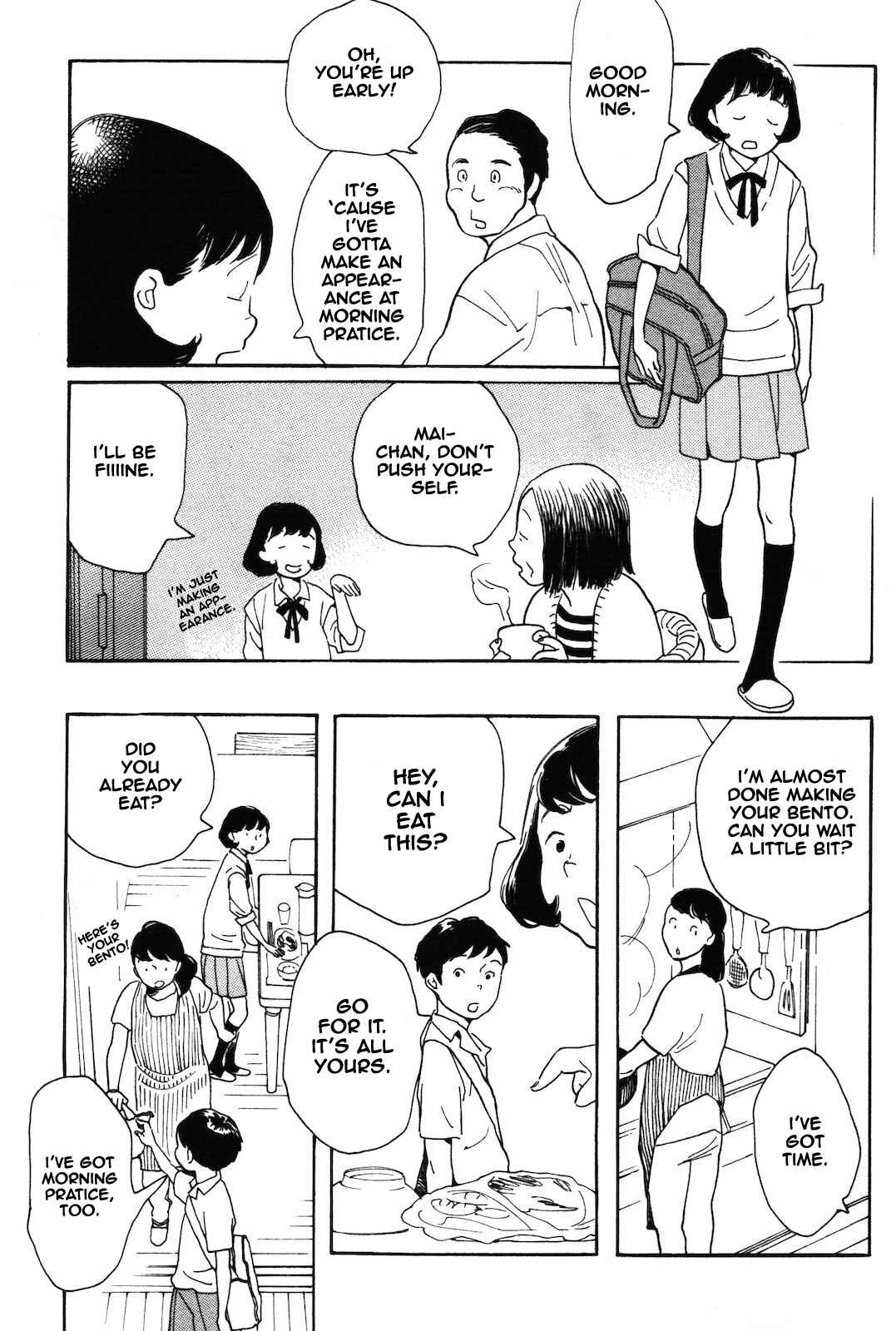 Page 2 Chapter 7 Selfish Chie-chan