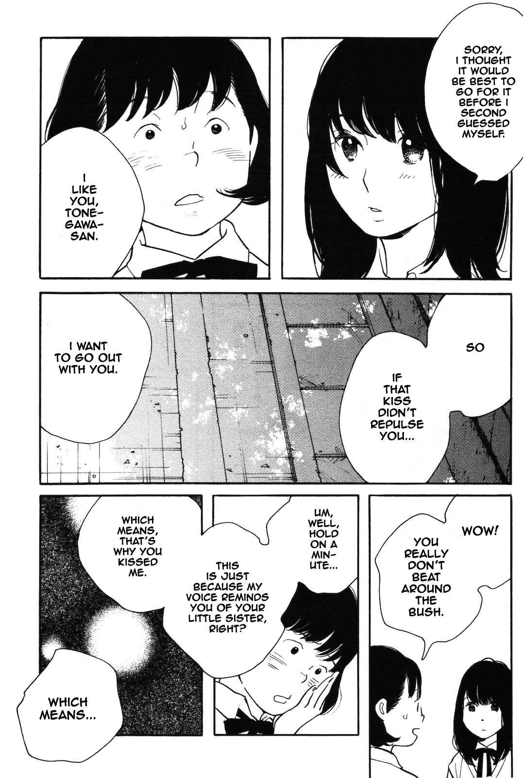 Page 13 Chapter 6 Selfish Chie-chan