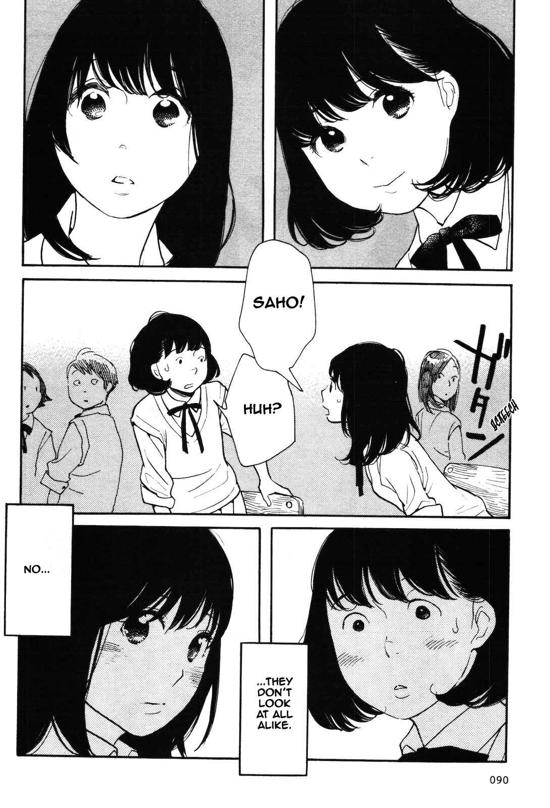 Page 4 Chapter 6 Selfish Chie-chan