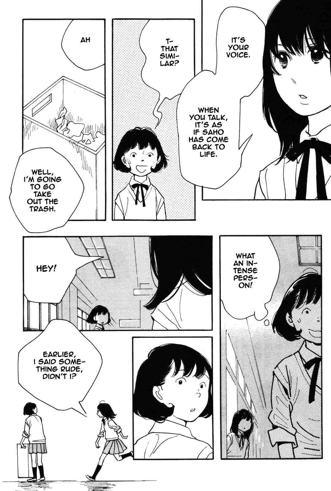 Page 7 Chapter 6 Selfish Chie-chan