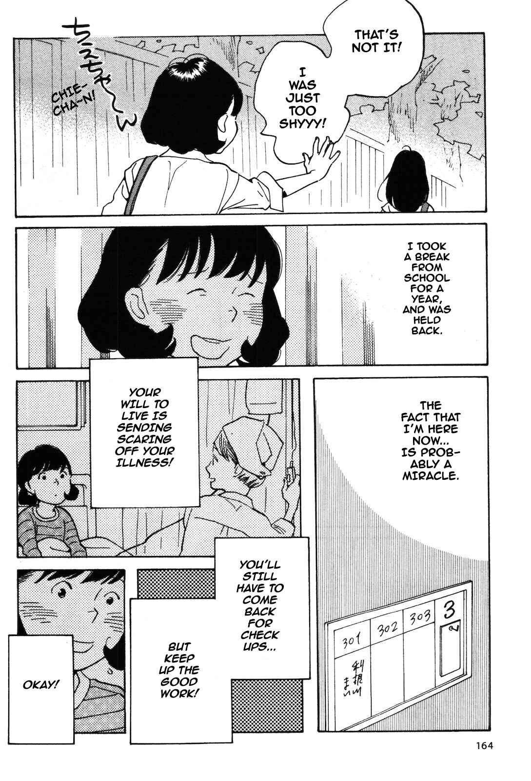 Page 11 Chapter 10 Selfish Chie-chan