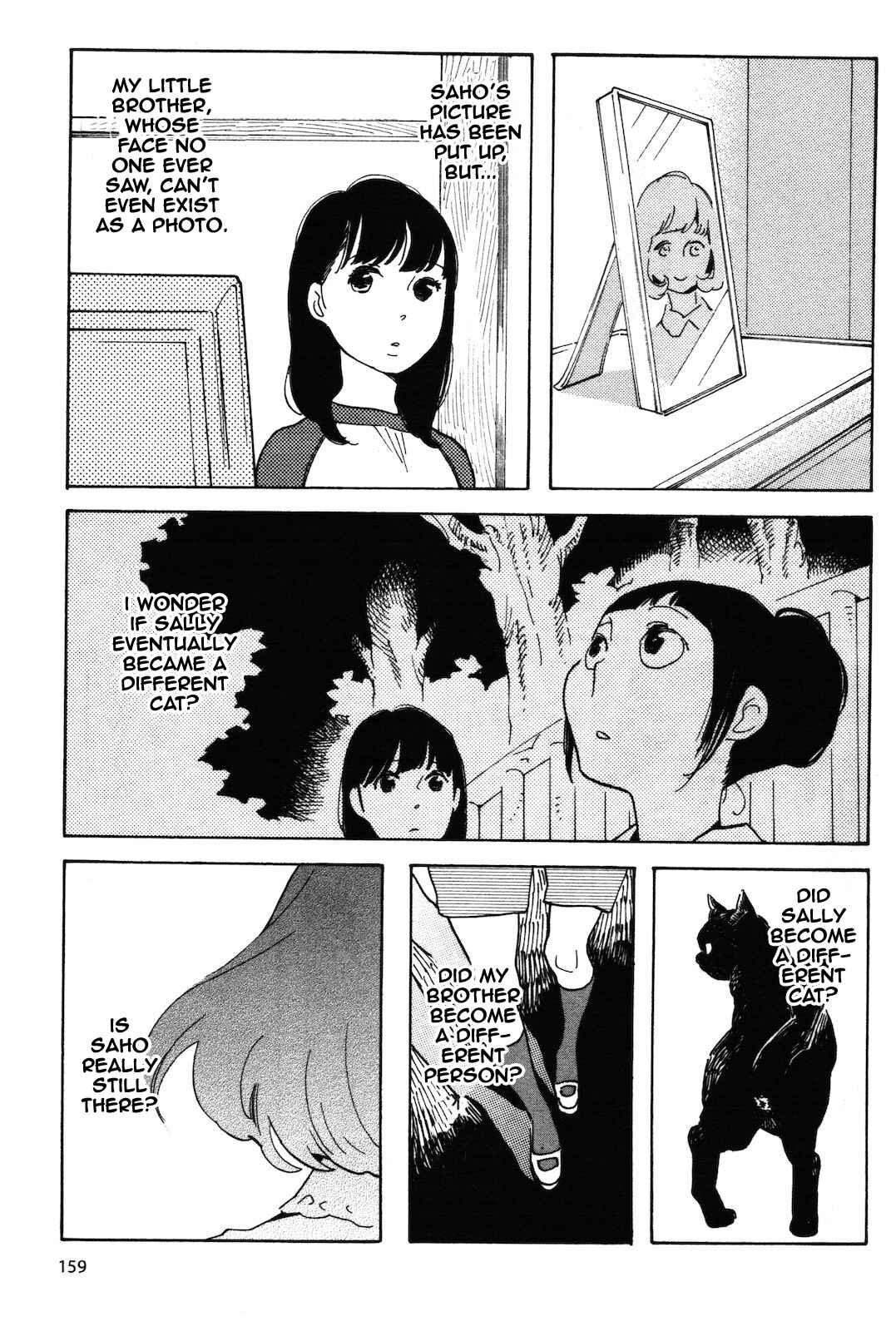 Page 6 Chapter 10 Selfish Chie-chan