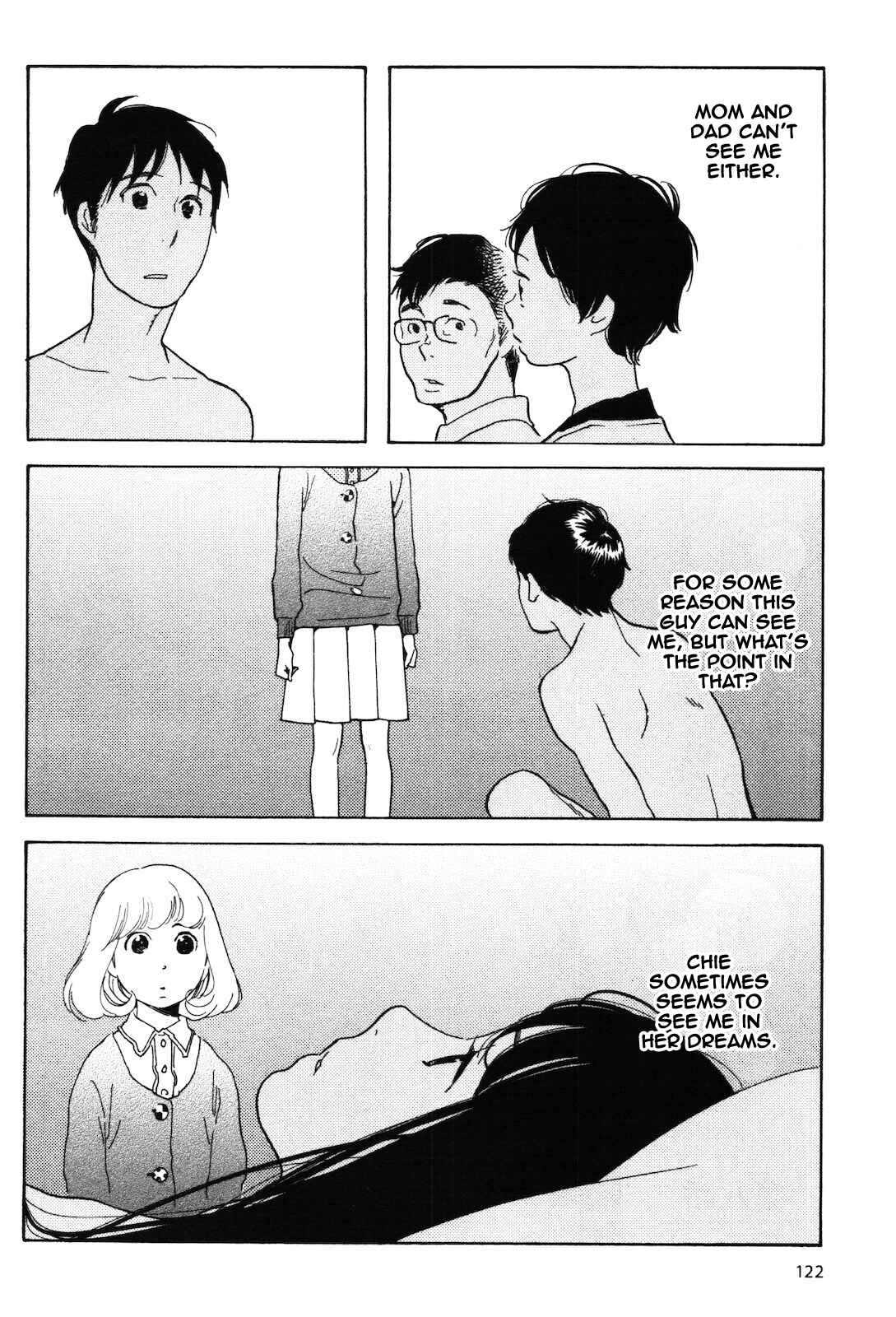 Page 2 Chapter 8 Selfish Chie-chan