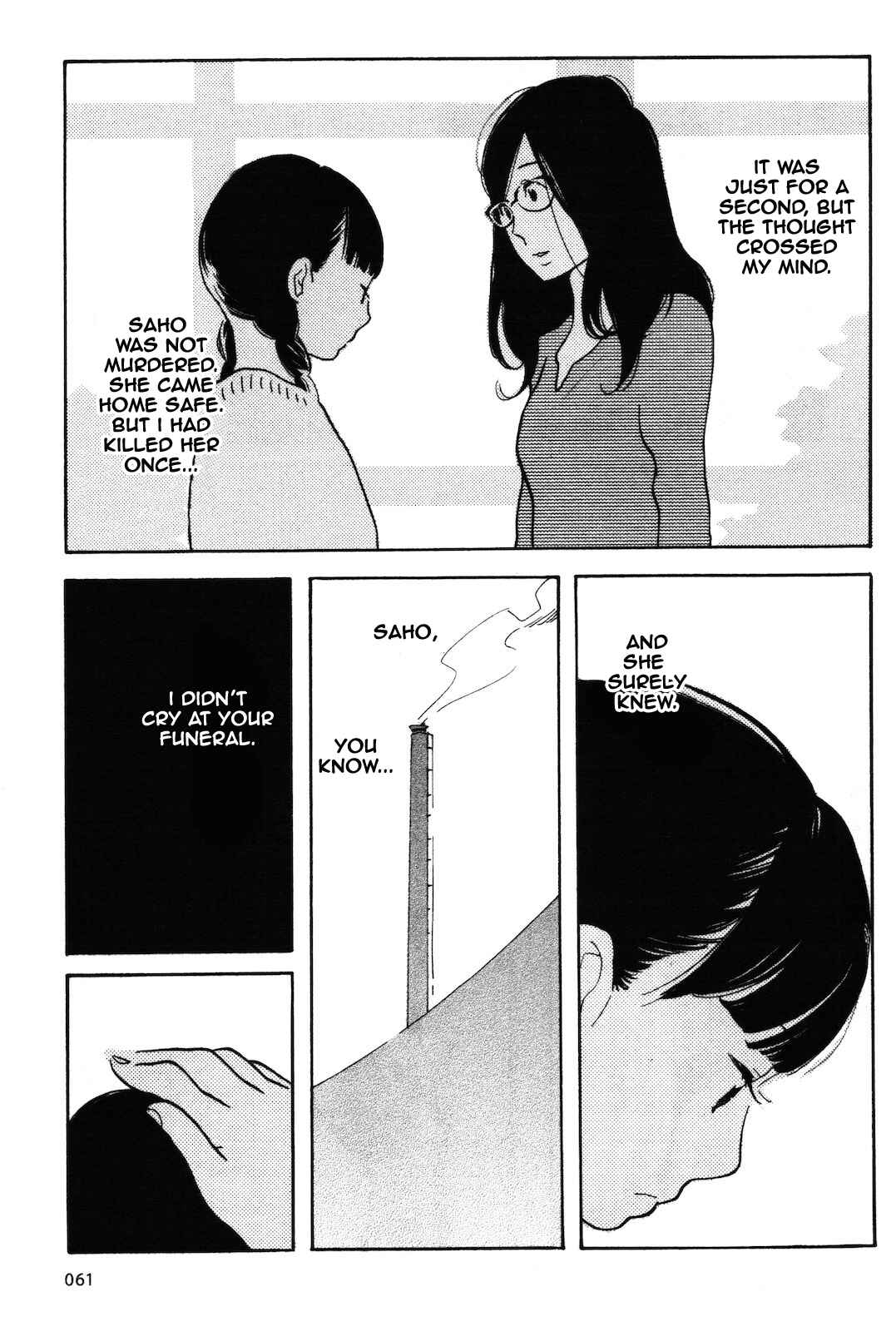 Page 9 Chapter 4 Selfish Chie-chan