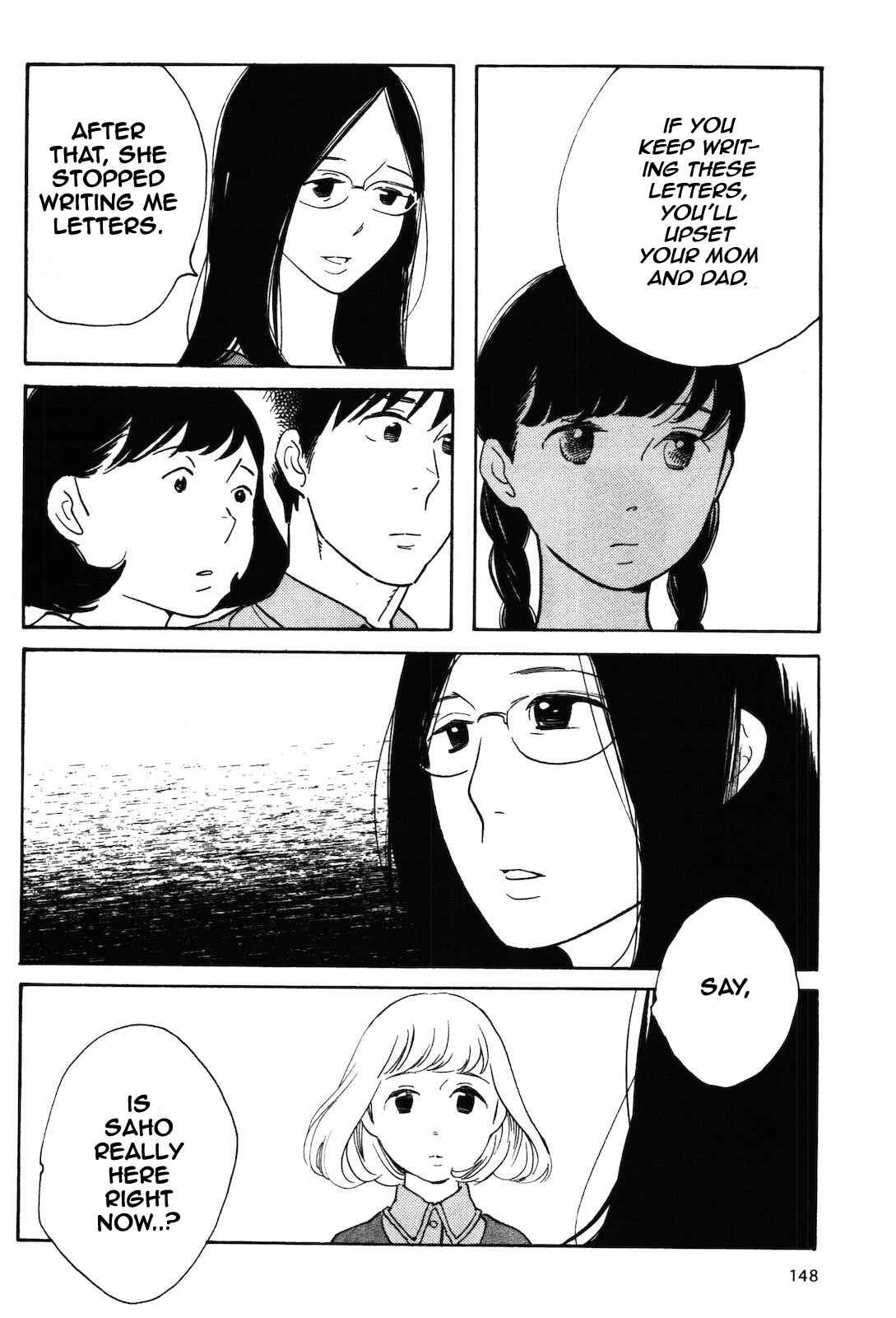 Page 11 Chapter 9 Selfish Chie-chan