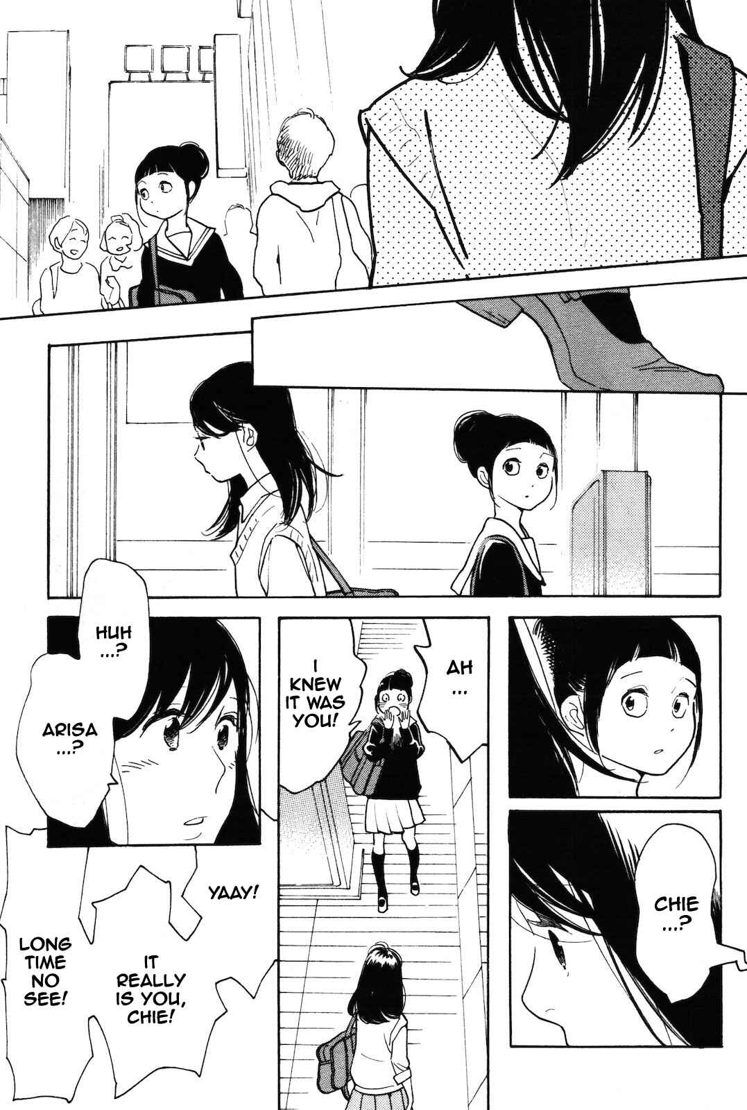 Page 12 Chapter 9 Selfish Chie-chan