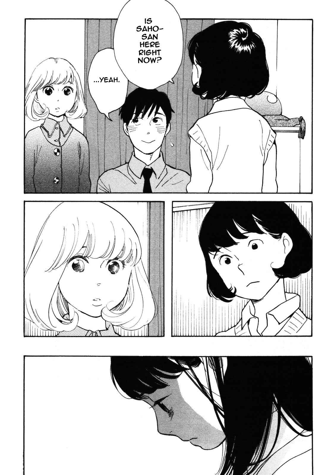 Page 5 Chapter 9 Selfish Chie-chan