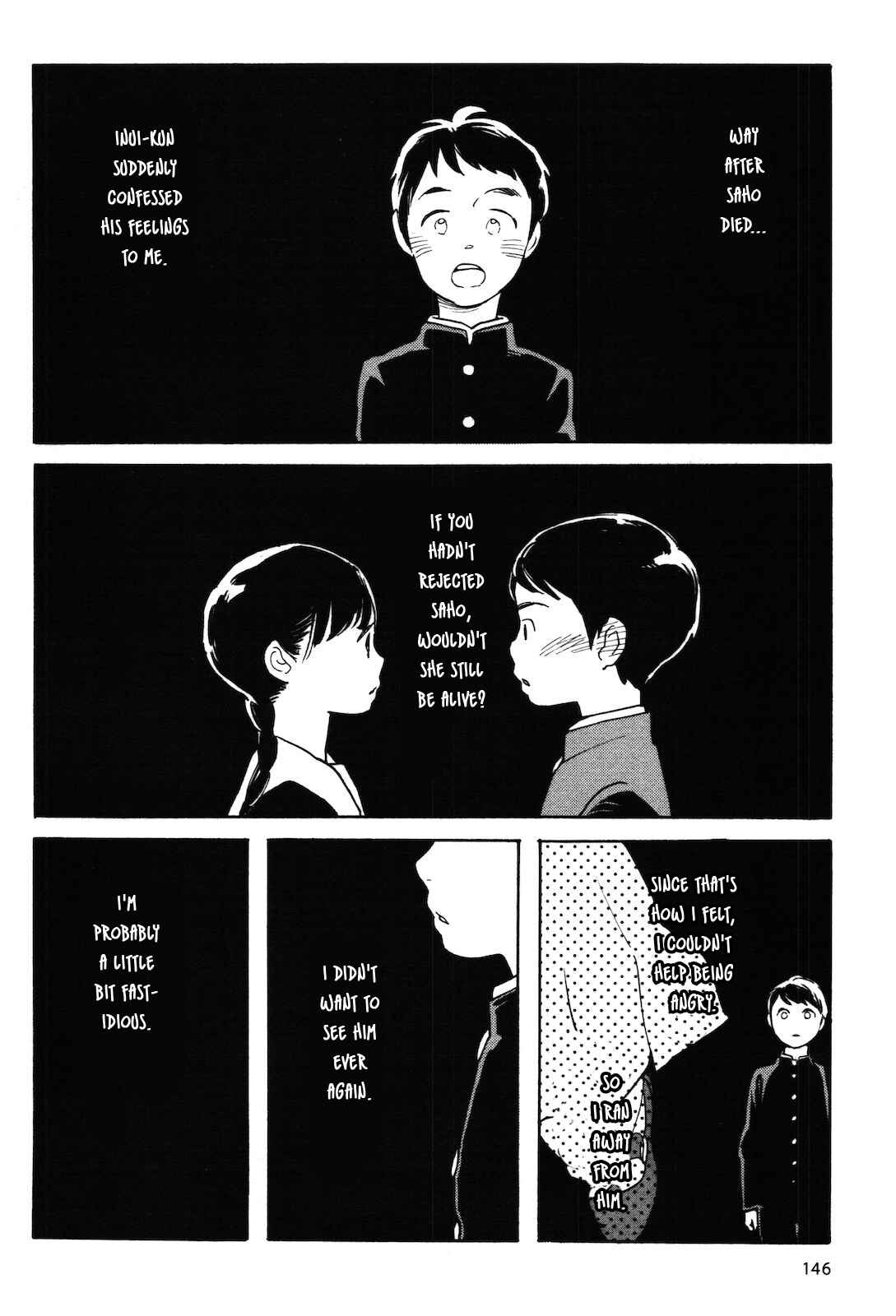 Page 9 Chapter 9 Selfish Chie-chan