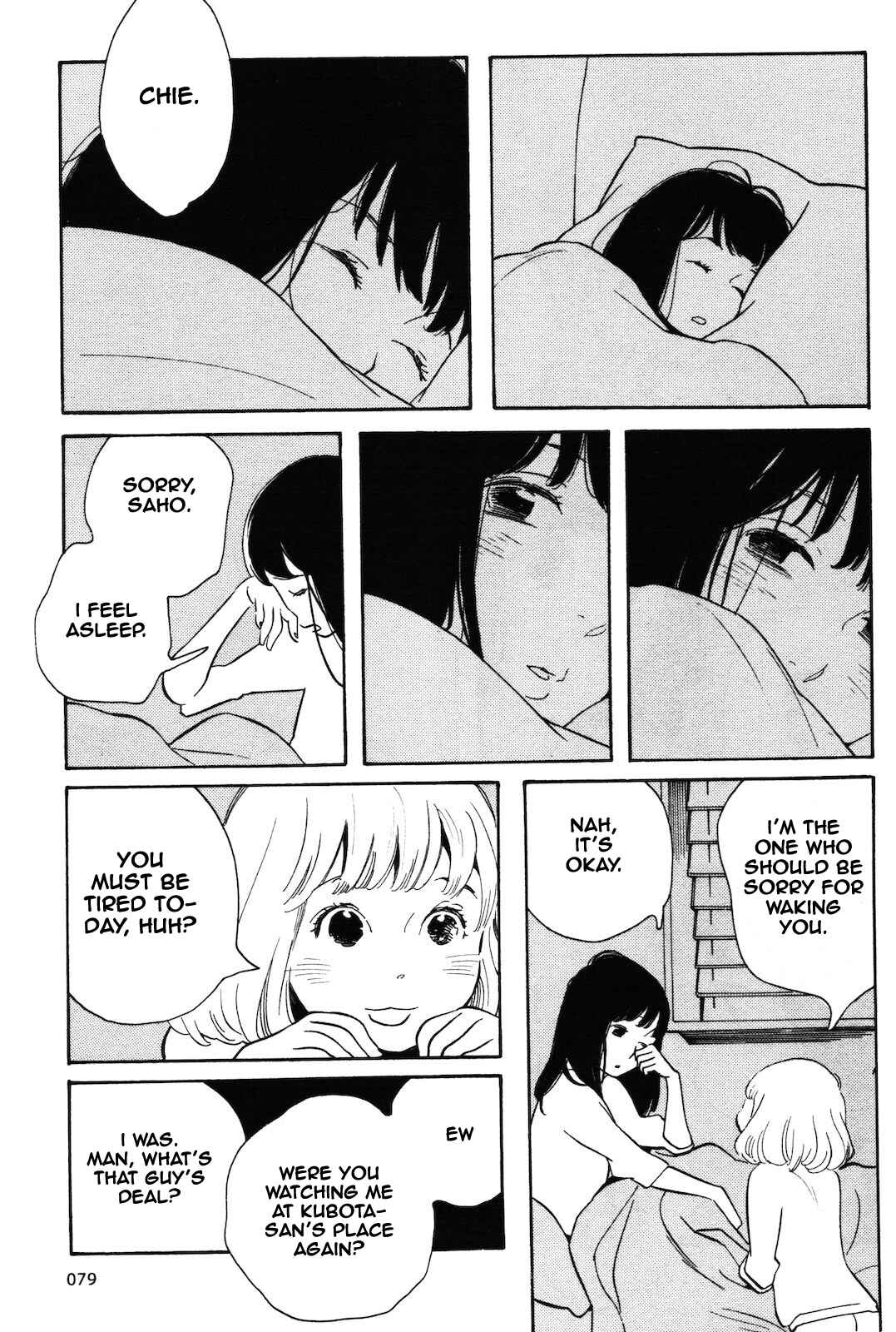 Page 10 Chapter 5 Selfish Chie-chan
