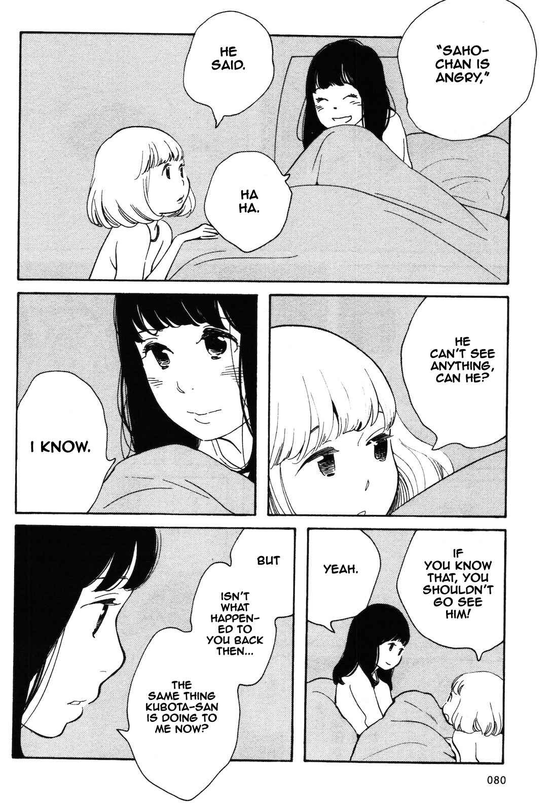 Page 11 Chapter 5 Selfish Chie-chan