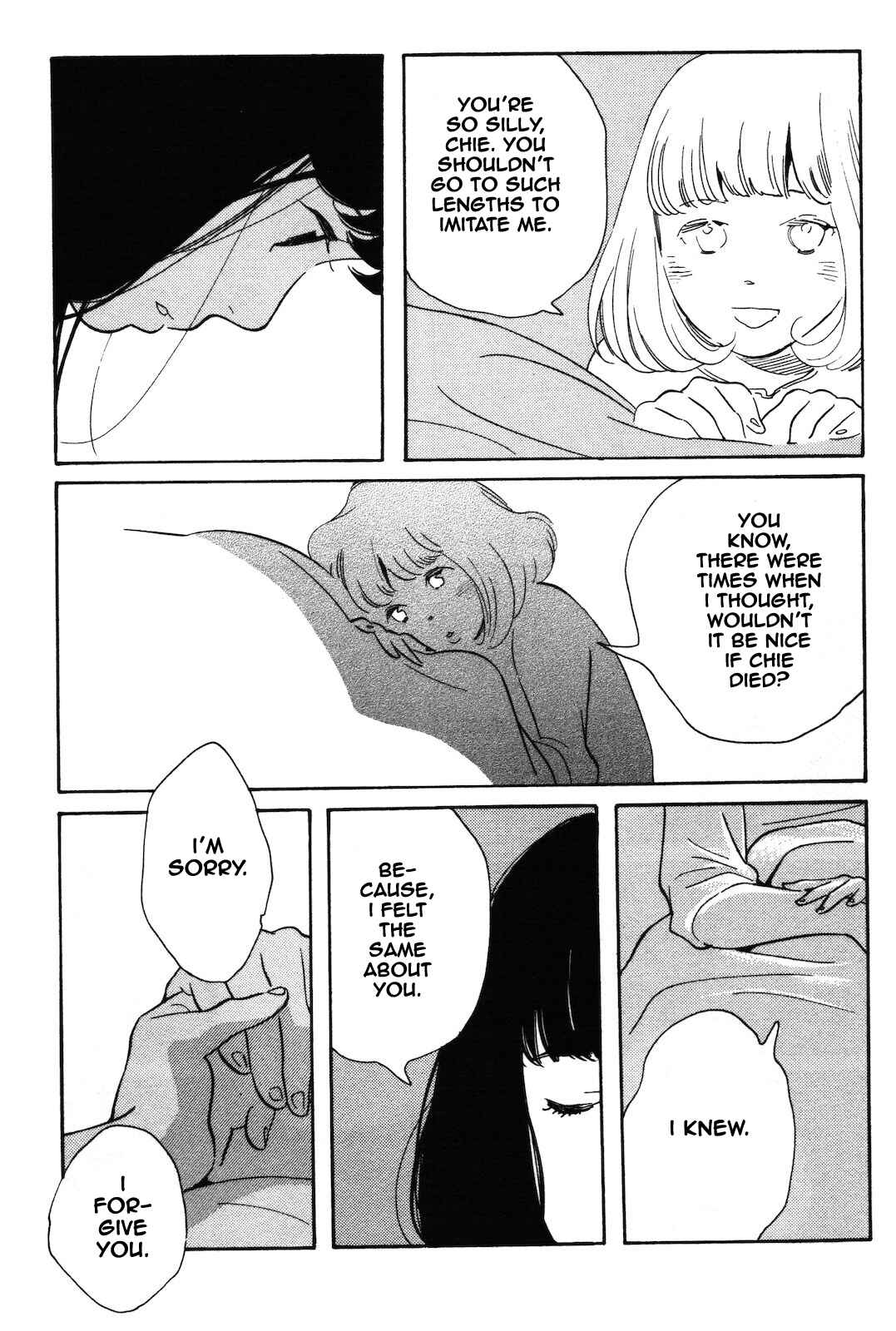 Page 12 Chapter 5 Selfish Chie-chan
