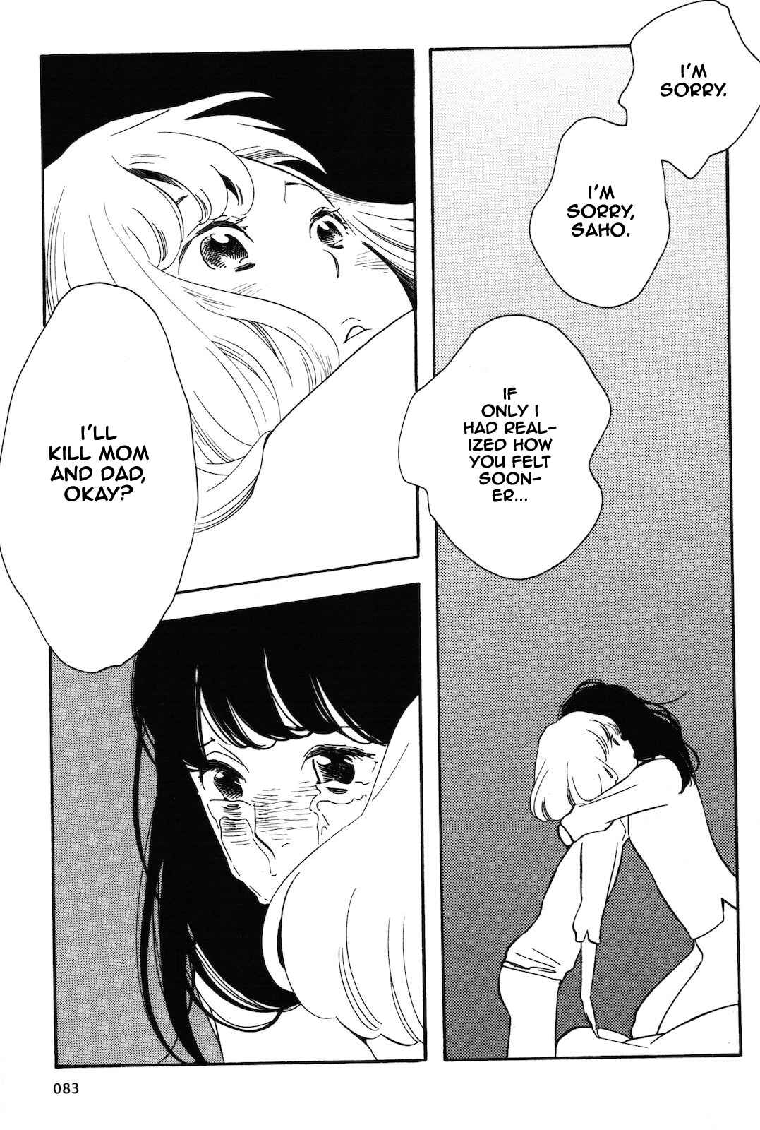 Page 14 Chapter 5 Selfish Chie-chan